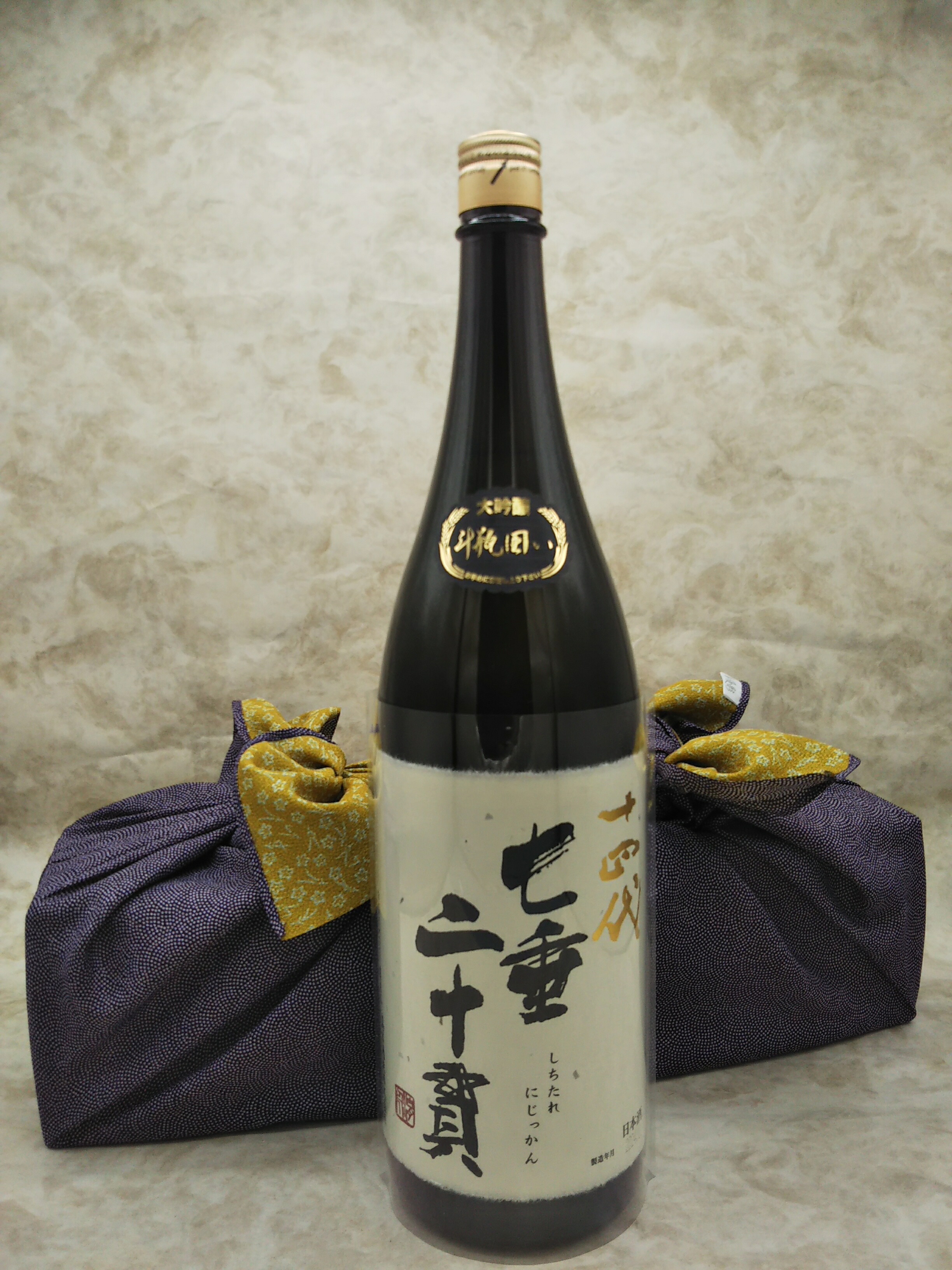 風呂敷包み 十四代 純米大吟醸 七垂二十貫 1800ml 2026年詰 ギフト 御中元 お中元｜銘酒館なごみ