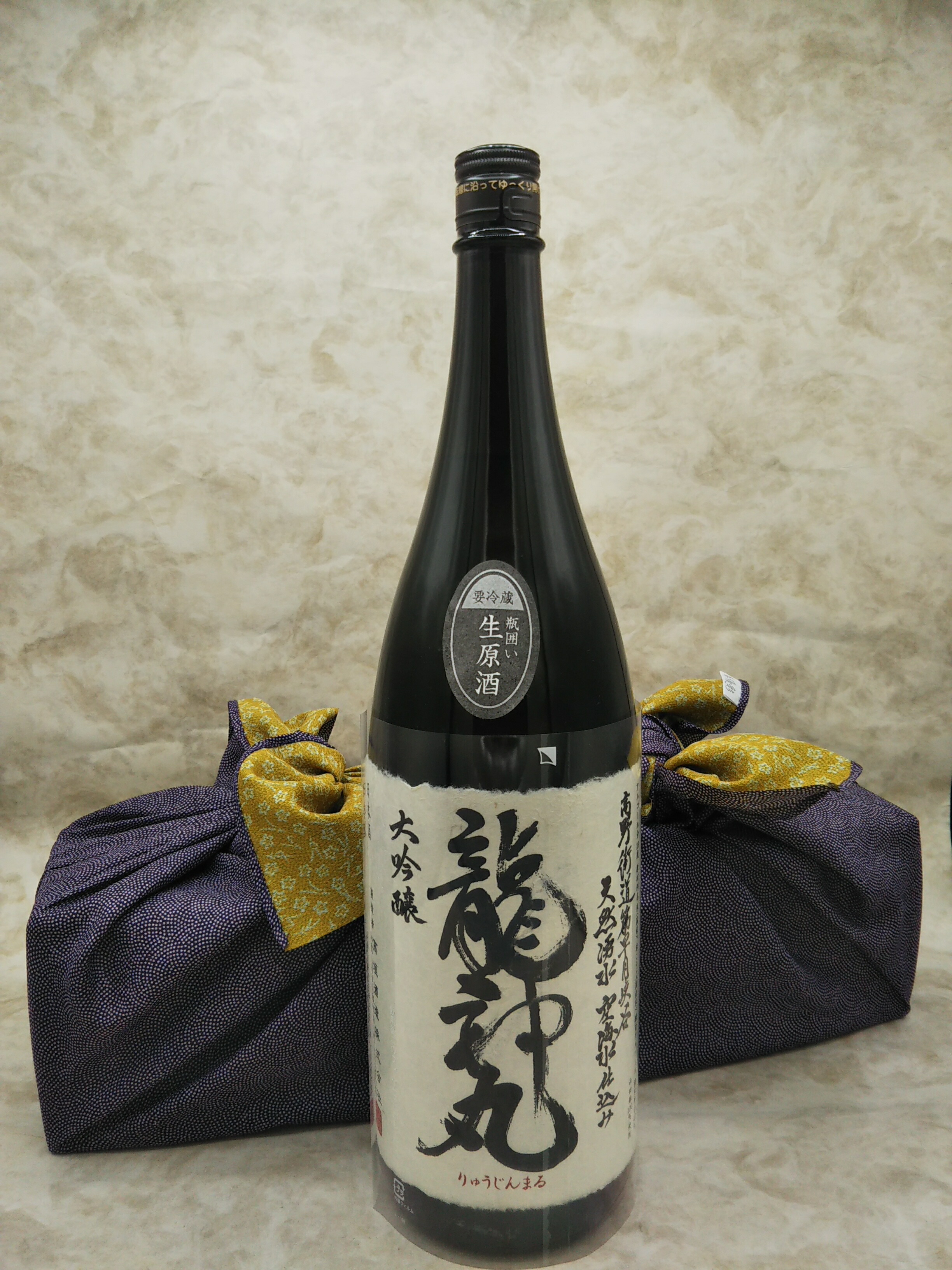 楽天市場】リンク8 2024 リンクエイト [ 日本酒 16度 日本 富山