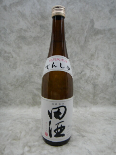 楽天市場】田酒 特別純米酒＆飛露喜 特別純米 1800ml×2本 西田