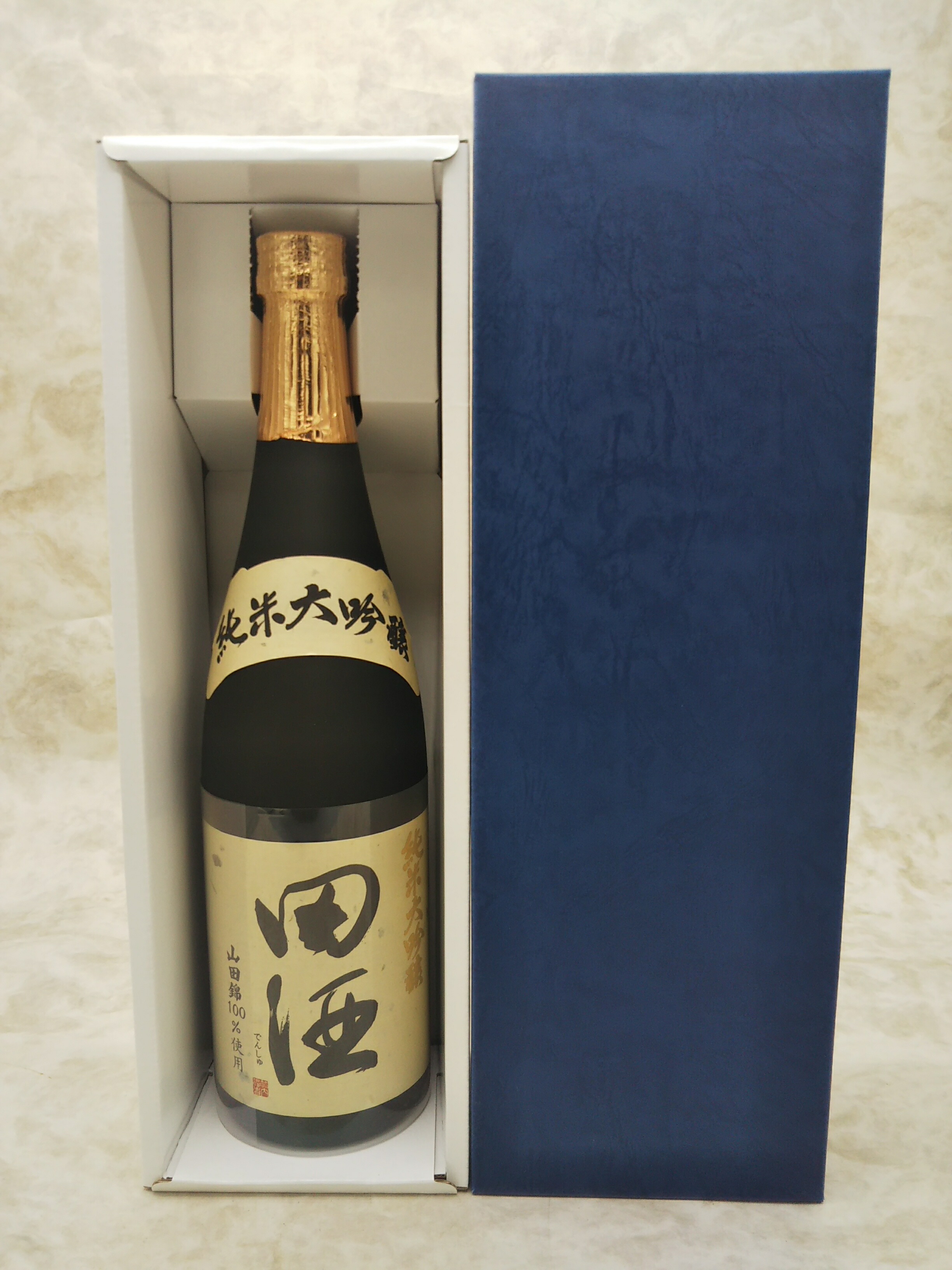 楽天市場】ギフト箱入り！ 田酒 純米大吟醸 斗瓶取り 斗壜取 1800ml
