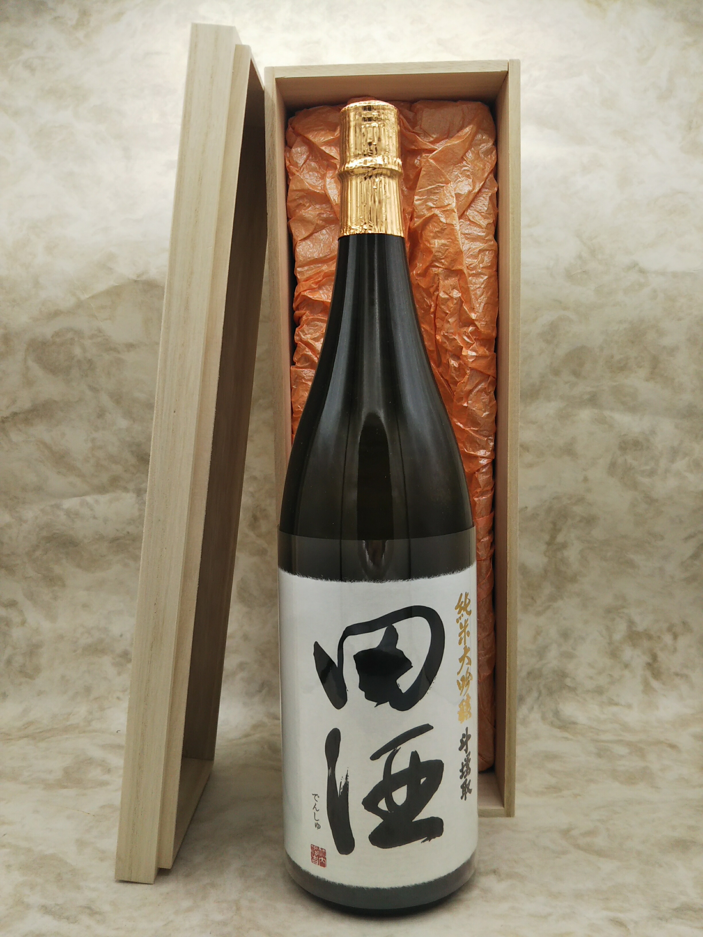 楽天市場】田酒 純米大吟醸 雫しぼり 720ml ギフト 御中元