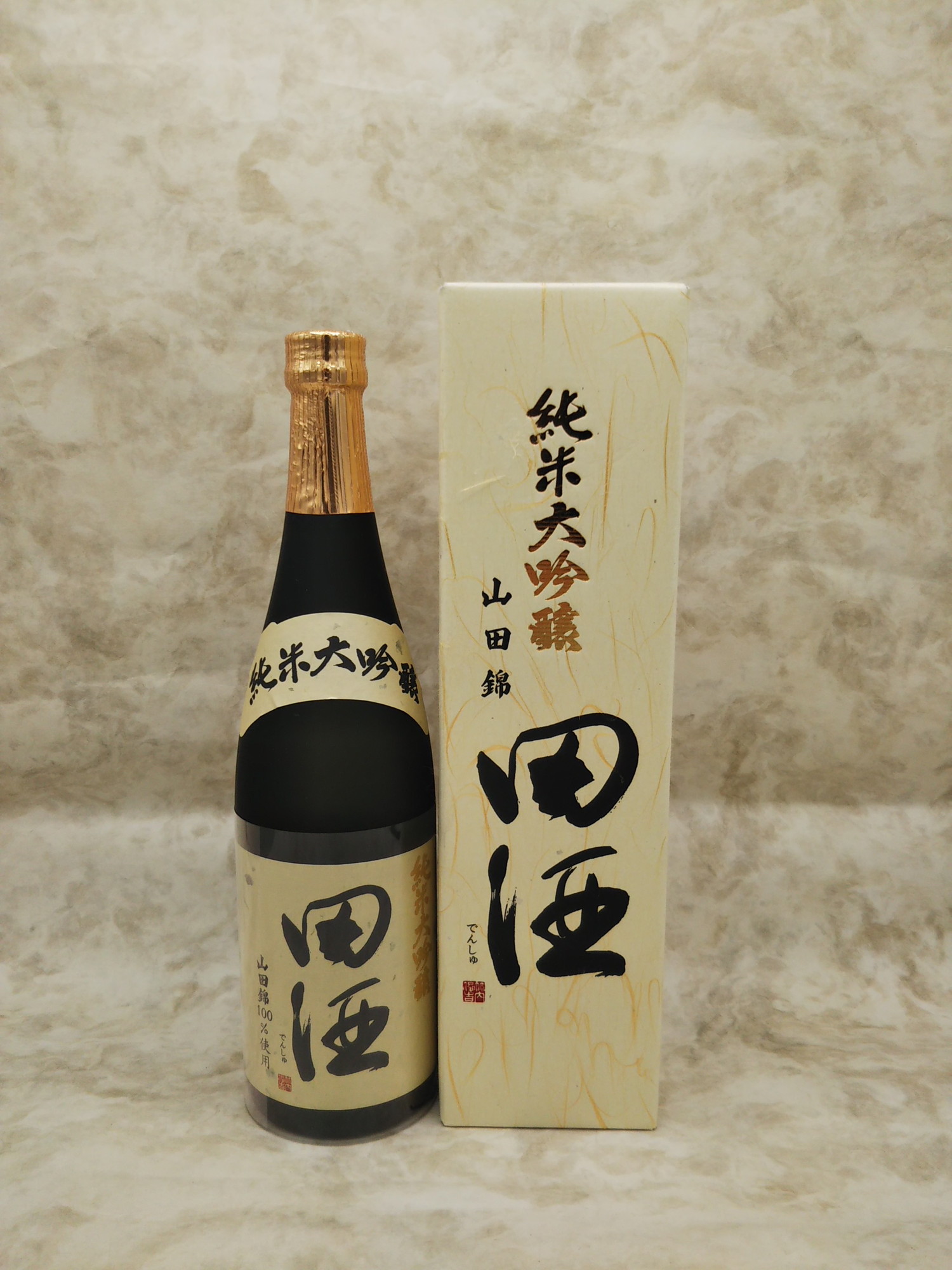 田酒 純米大吟醸 720ml 日本酒 2025年10月詰 ギフト