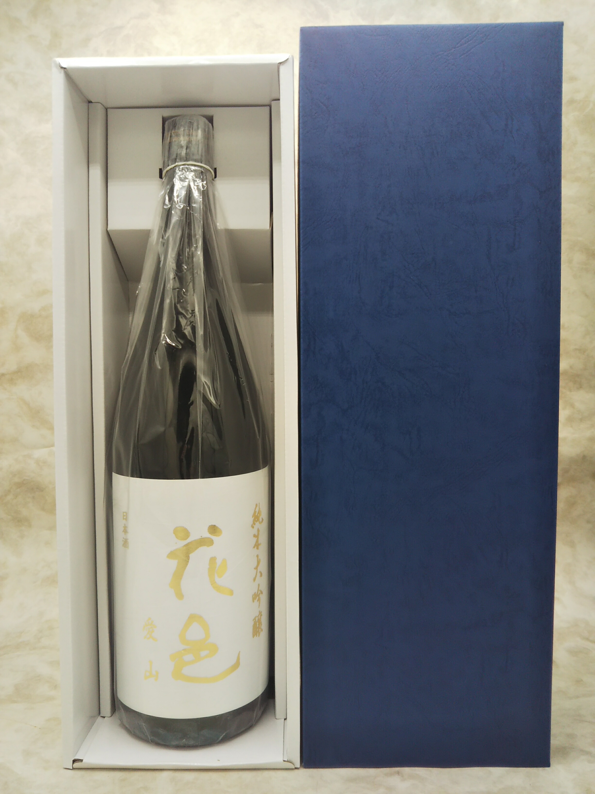 楽天市場】花邑 純米大吟醸 山田錦 1800ml 2025年詰 ギフト お歳暮