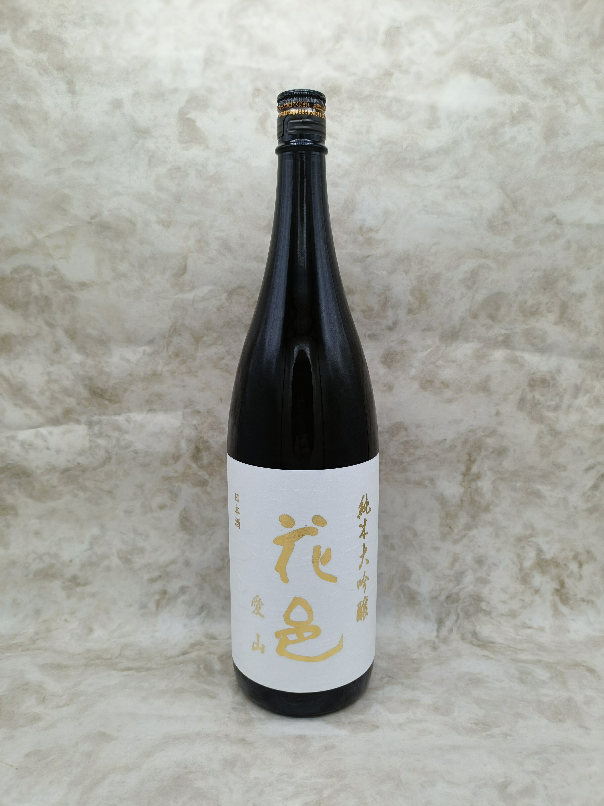 新政　エクリュスパーク 新政 日本酒 エクリュ 生成 colors 2024 720ml 箱なし 新政酒造