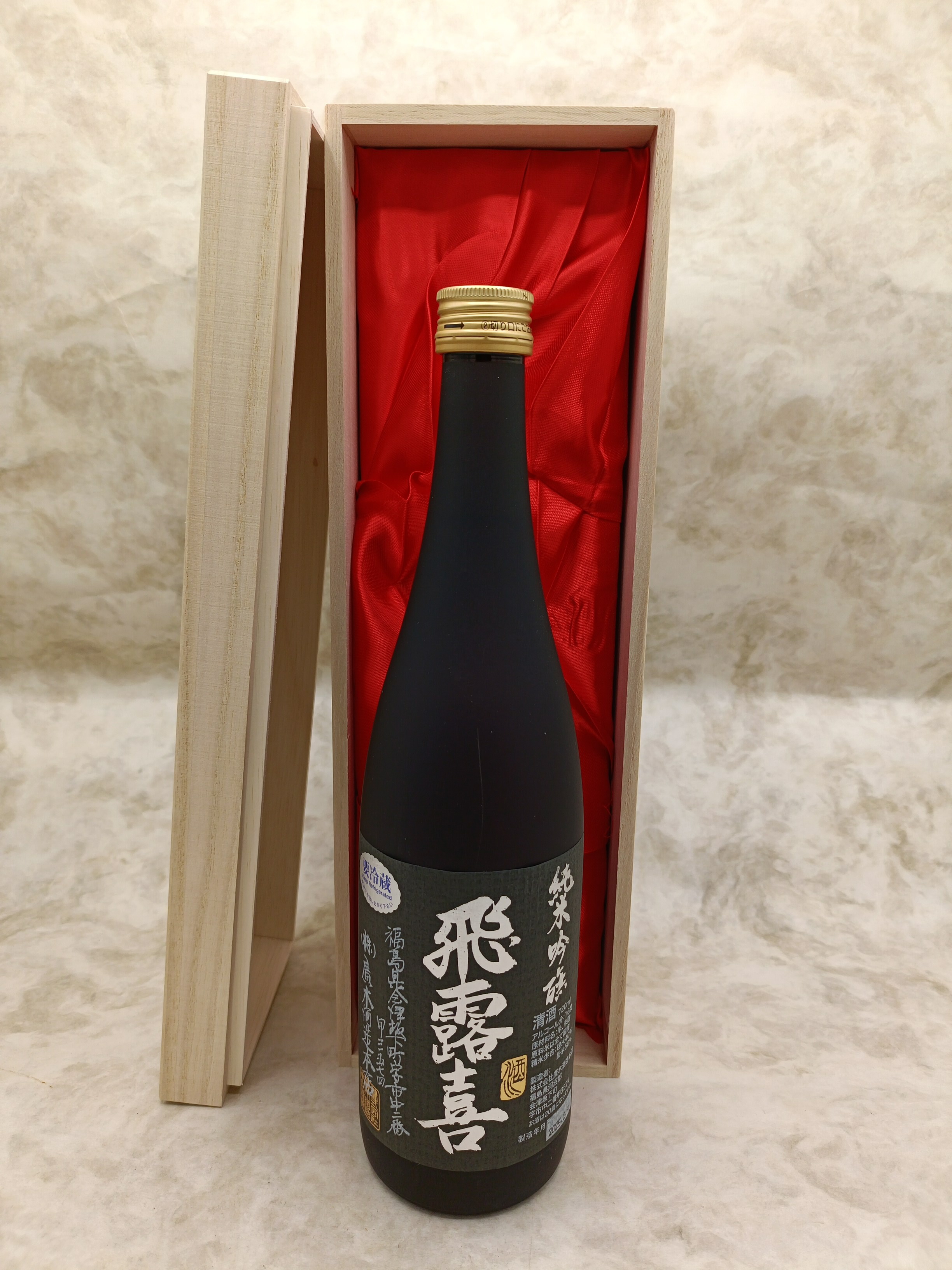 楽天市場】飛露喜 純米吟醸 黒ラベル 1800ml (廣木酒造) (福島県) 冷蔵