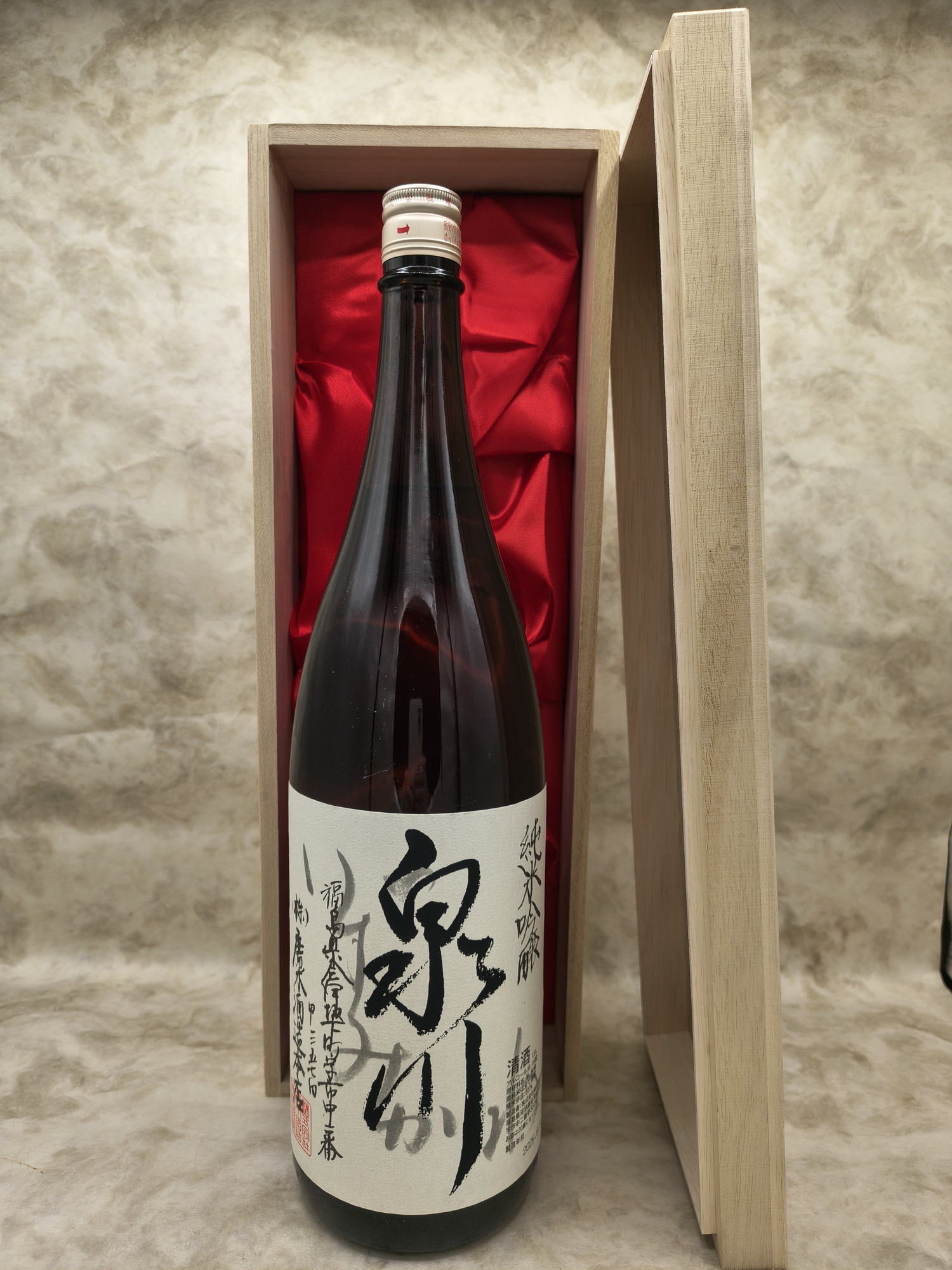 豪華桐箱付き！ 泉川 純米吟醸 1800ml 廣木酒造 福島県 日本酒 ギフト