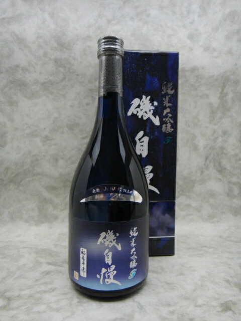 値下げ] 磯自慢 純米大吟醸 ブルーボトル 古家 720ml