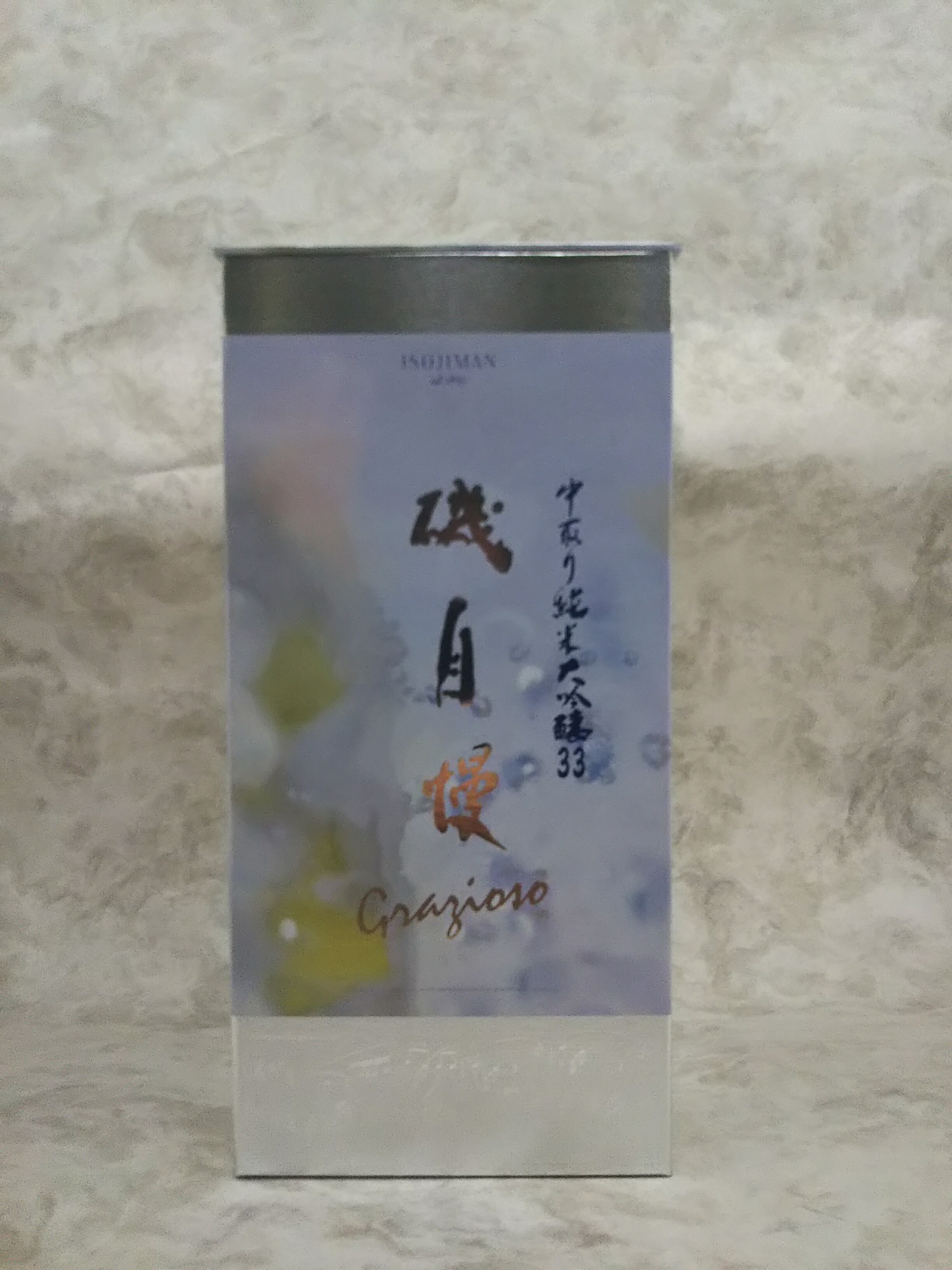 楽天市場】黒龍 石田屋 720ml 黒龍酒造 福井県 日本酒 2024年11