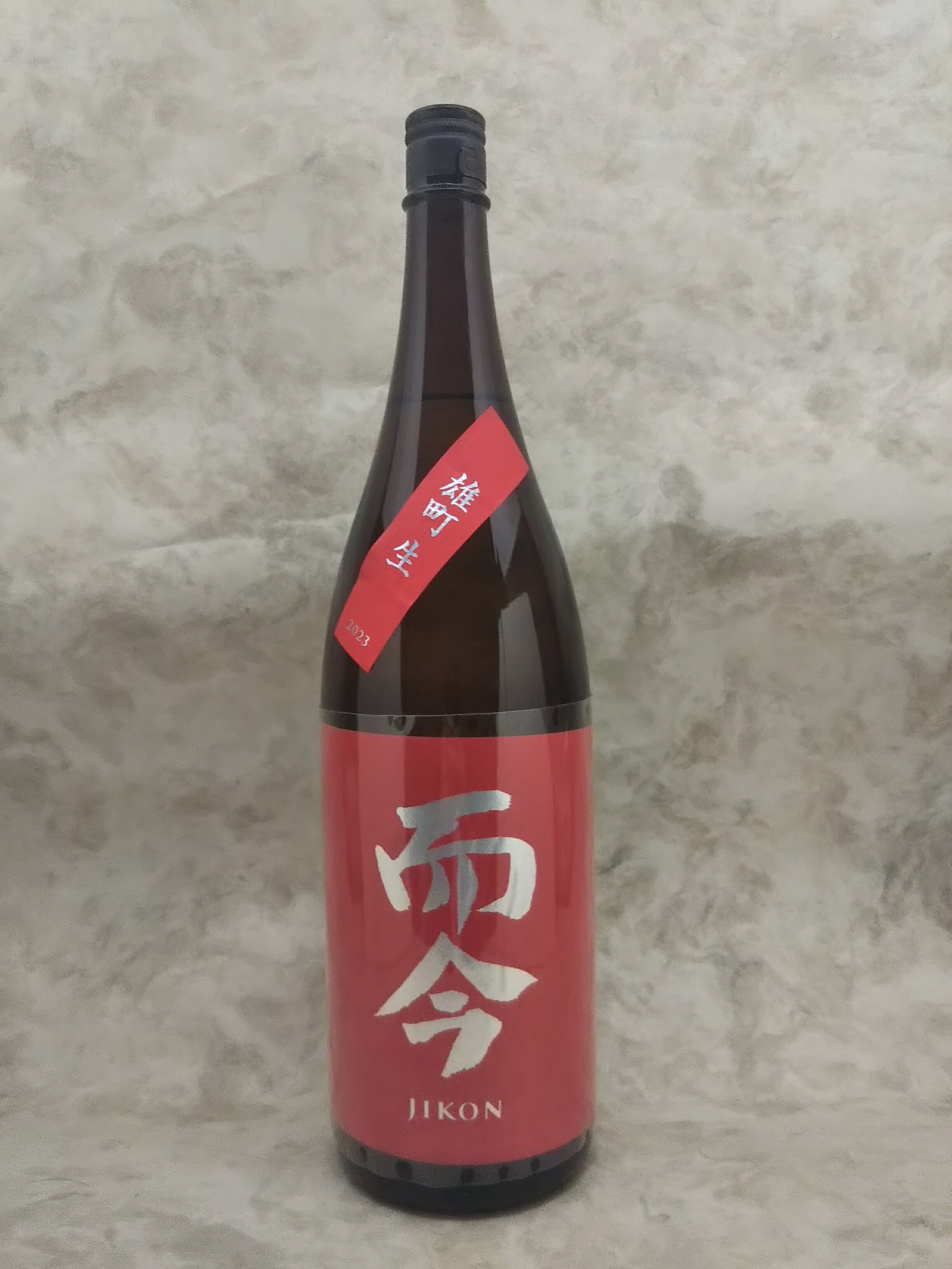 2025年3月】 而今(じこん)純米吟醸 雄町 生 720ml : 酒のとんだ