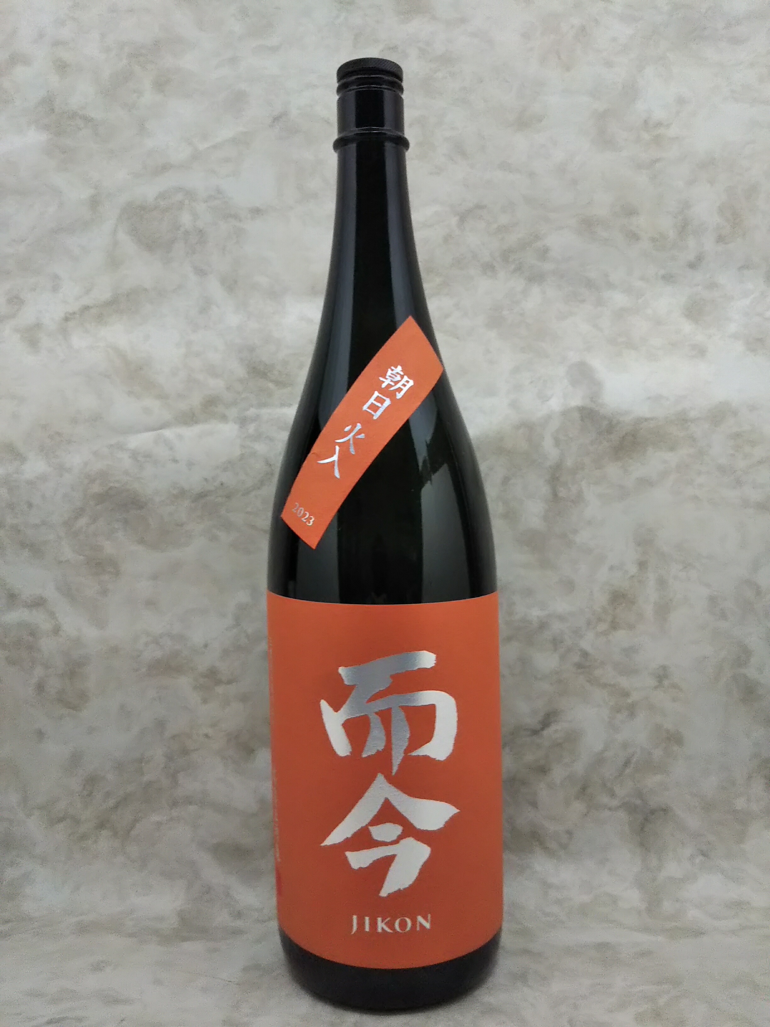 【楽天市場】而今 雄町 火入れ 純米吟醸 720ml 2024年5月詰 ギフト : 銘酒館なごみ