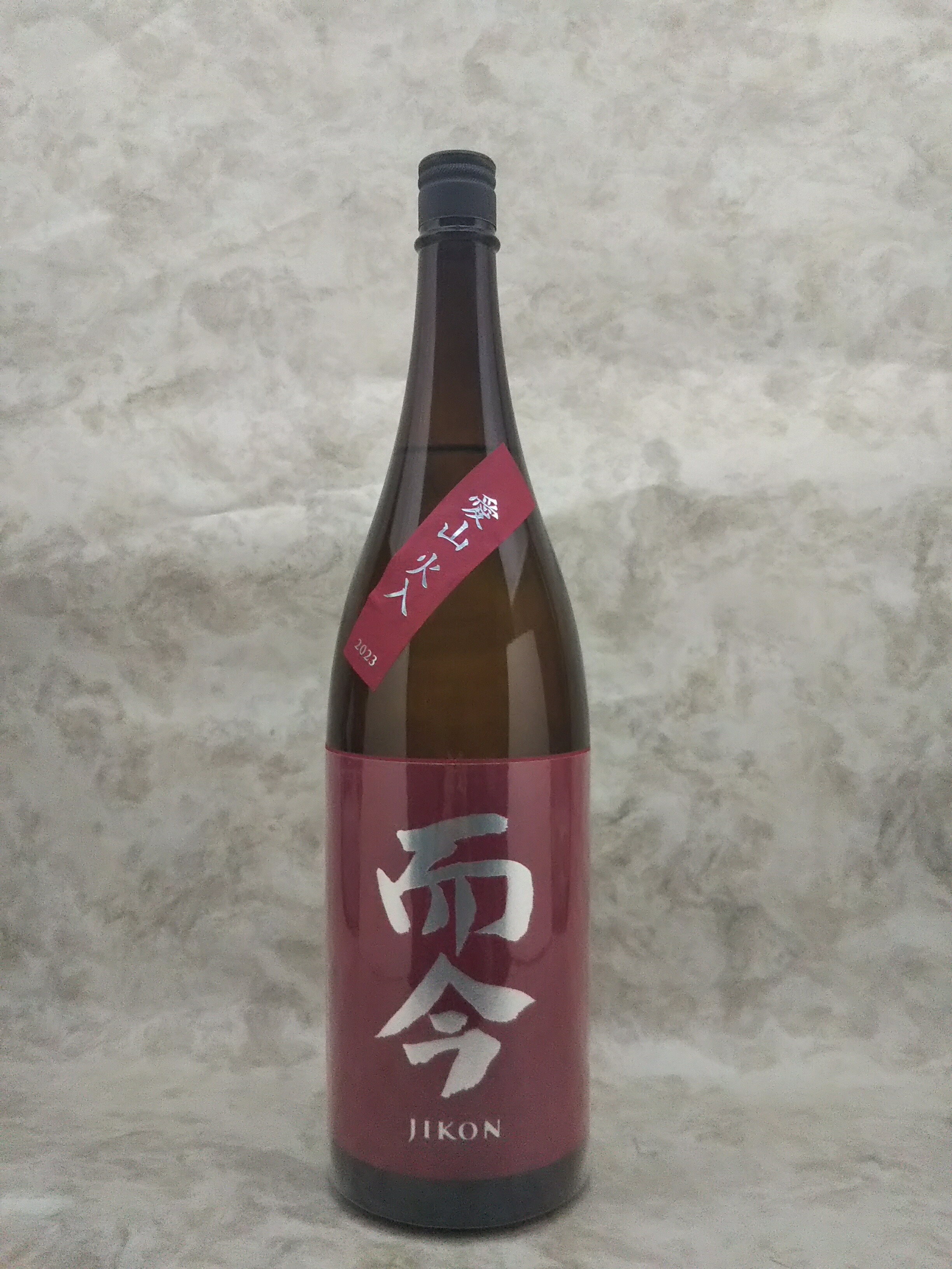 楽天市場】而今 雄町 火入れ 純米吟醸 1800ml 2025年5月詰 日本酒