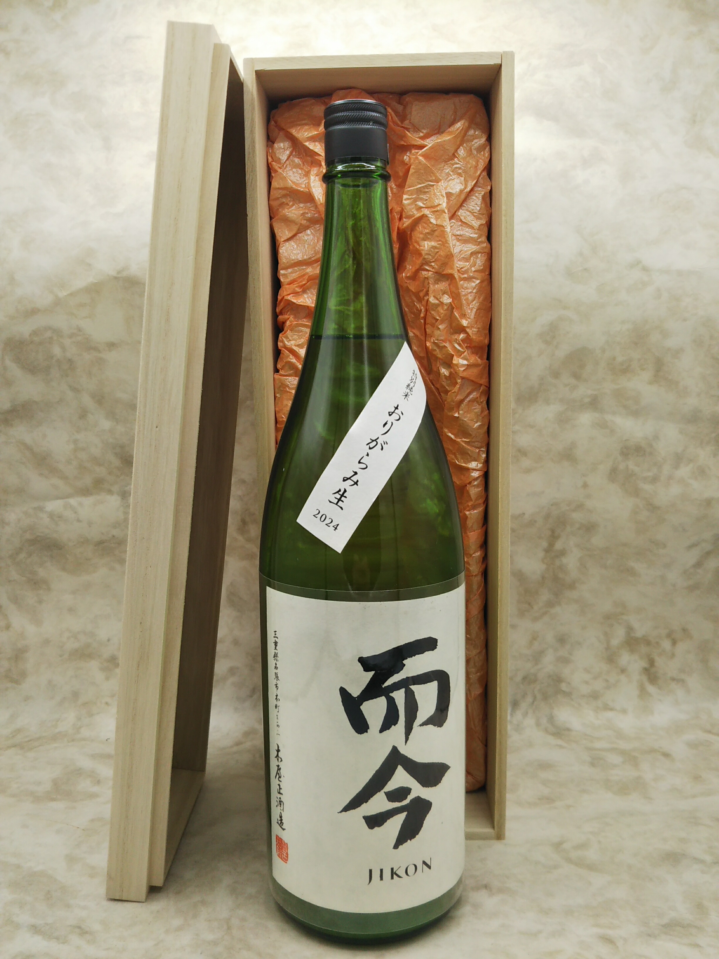 而今 おりがらみ 生 1800ml 2024年 楽天市場】ギフト箱入り！而今 おりがらみ生 特別純米 1800ml 日本酒