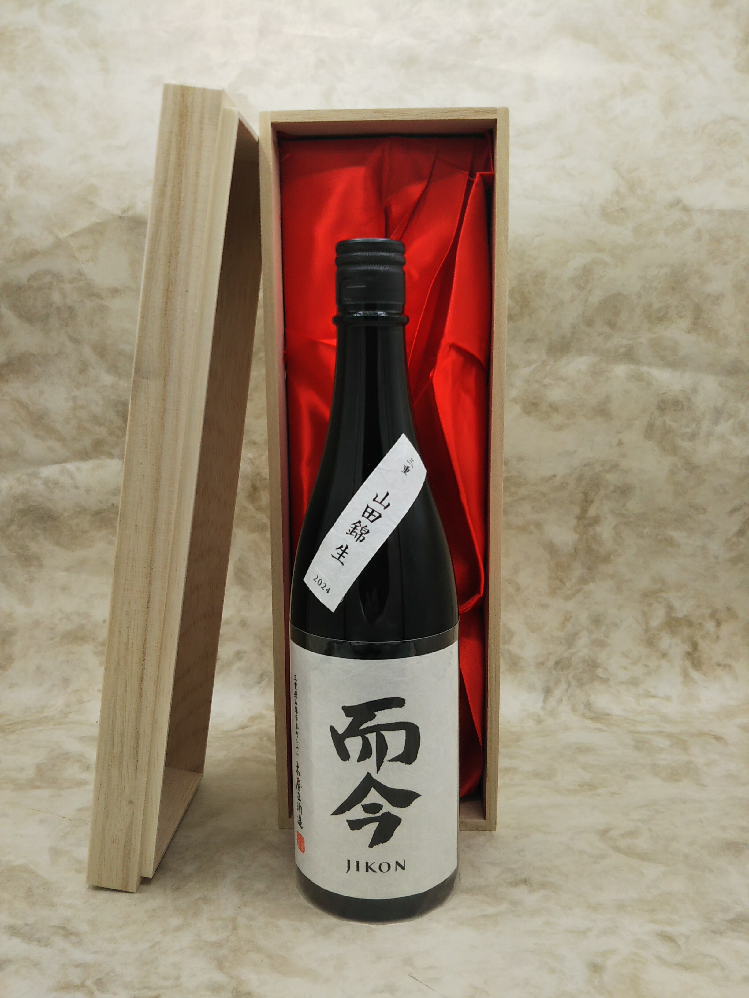 楽天市場】而今 山田錦 純米吟醸 生 720ml 日本酒 2025年詰
