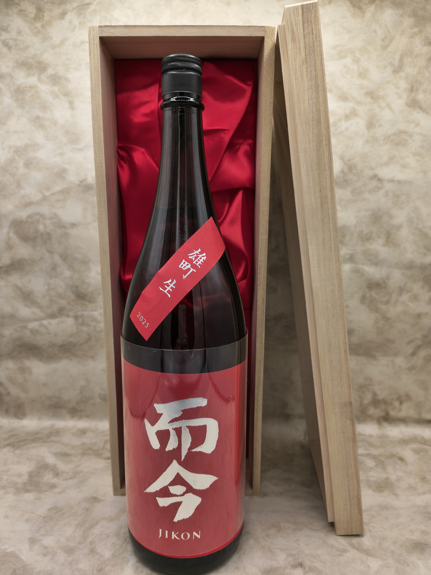 豪華桐箱付き！ 而今 雄町 生 純米吟醸 1800ml 2026年3月詰 ギフト
