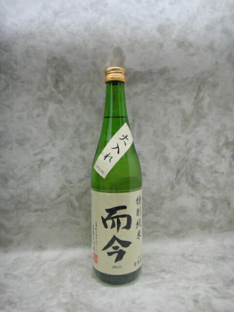 楽天市場】而今 特別純米 火入れ 日本酒 1800ml ギフト 贈り物 お歳暮 