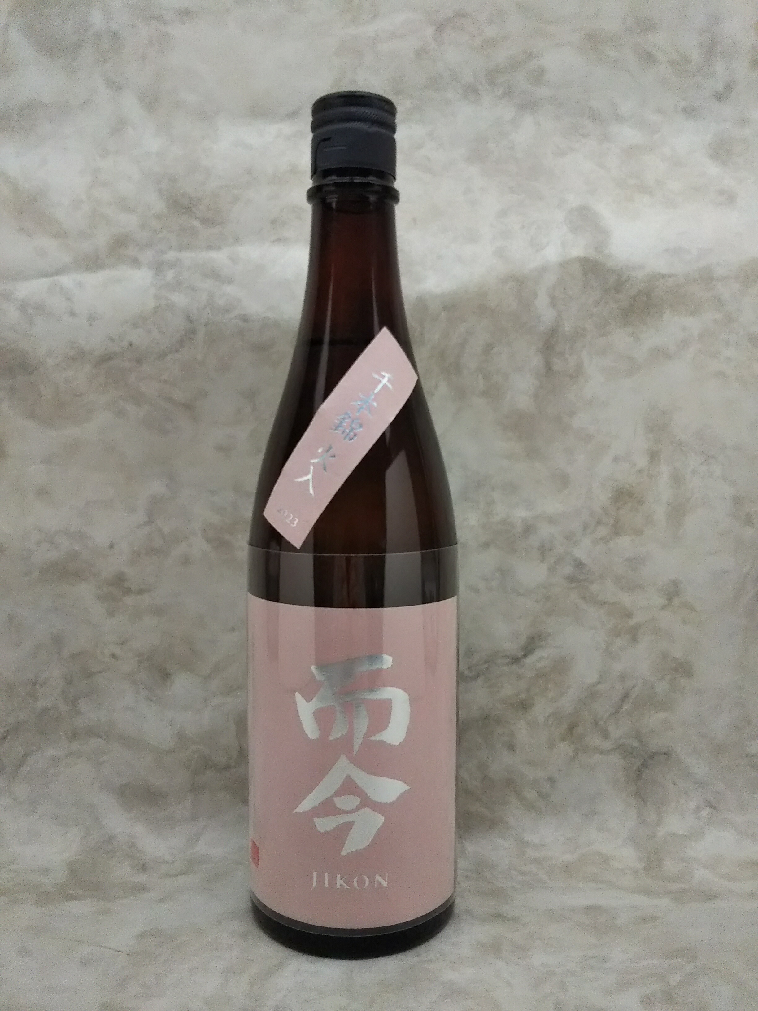 楽天市場】而今 雄町 生 純米吟醸 1800ml 2025年3月詰 ギフト