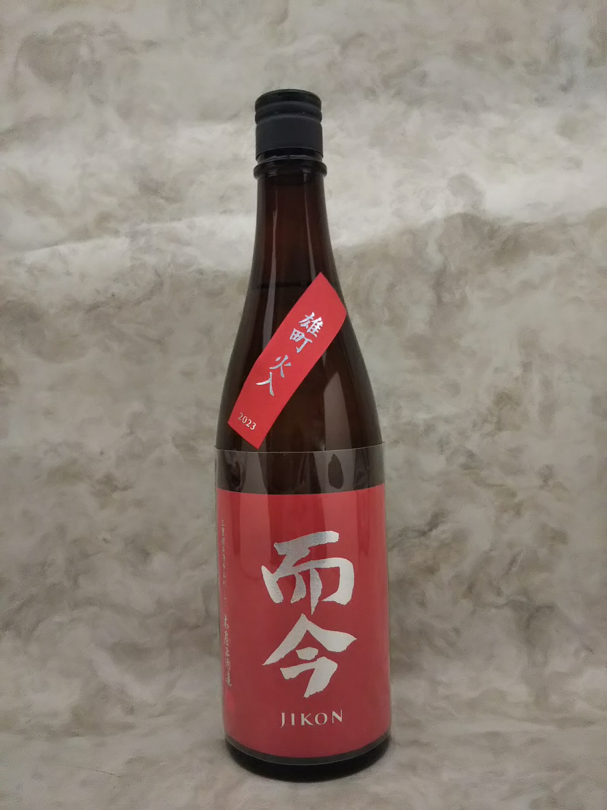 而今 純米吟醸　東条山田錦　720ml 楽天市場】而今 東条山田錦 純米吟醸 720ml 日本酒 2024年9月詰