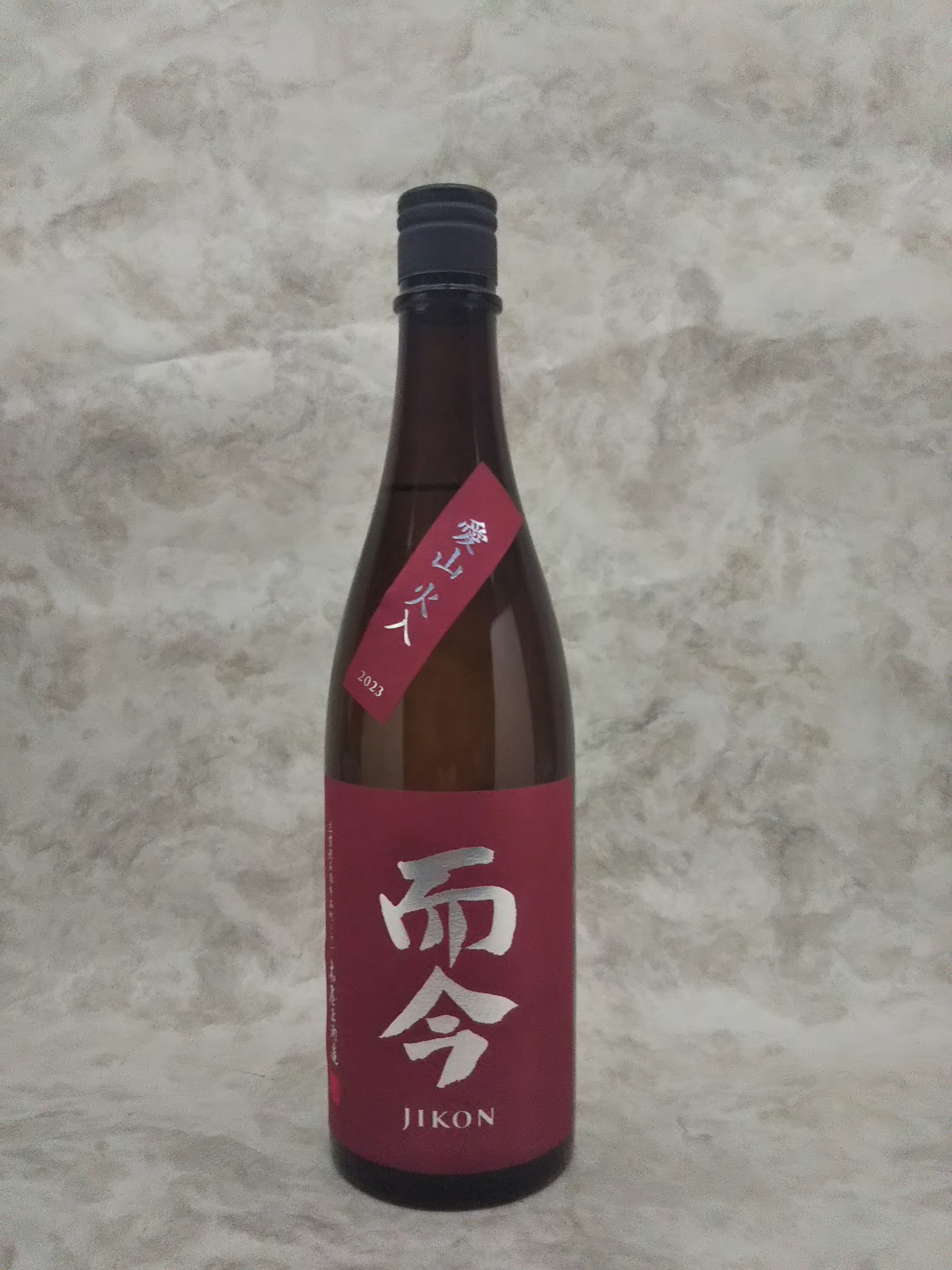 楽天市場】而今 八反錦 火入れ 純米吟醸 720ml 2024年詰 木屋正