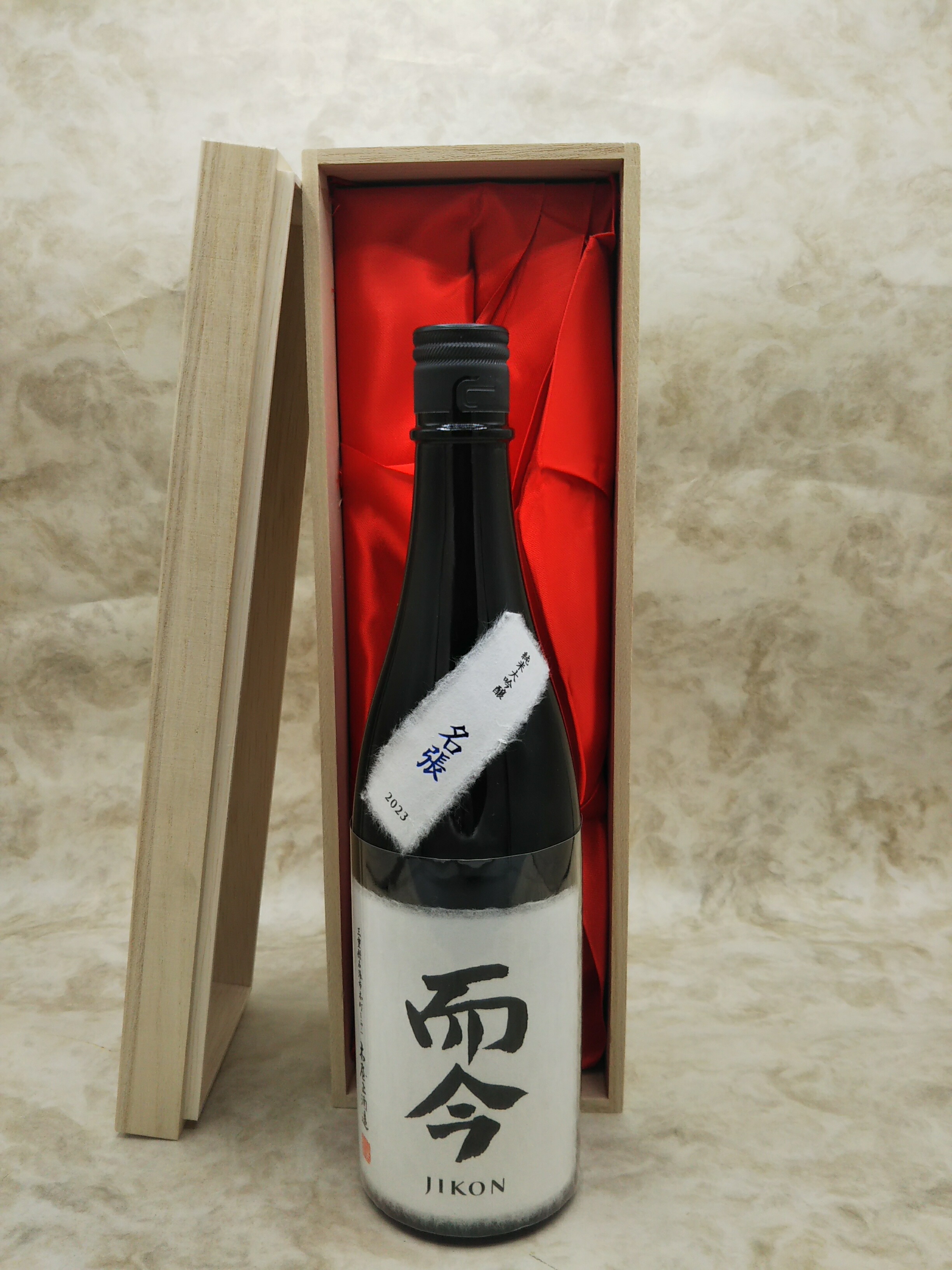 楽天市場】ギフト箱入り！而今 純米大吟醸 名張 日本酒 720ml