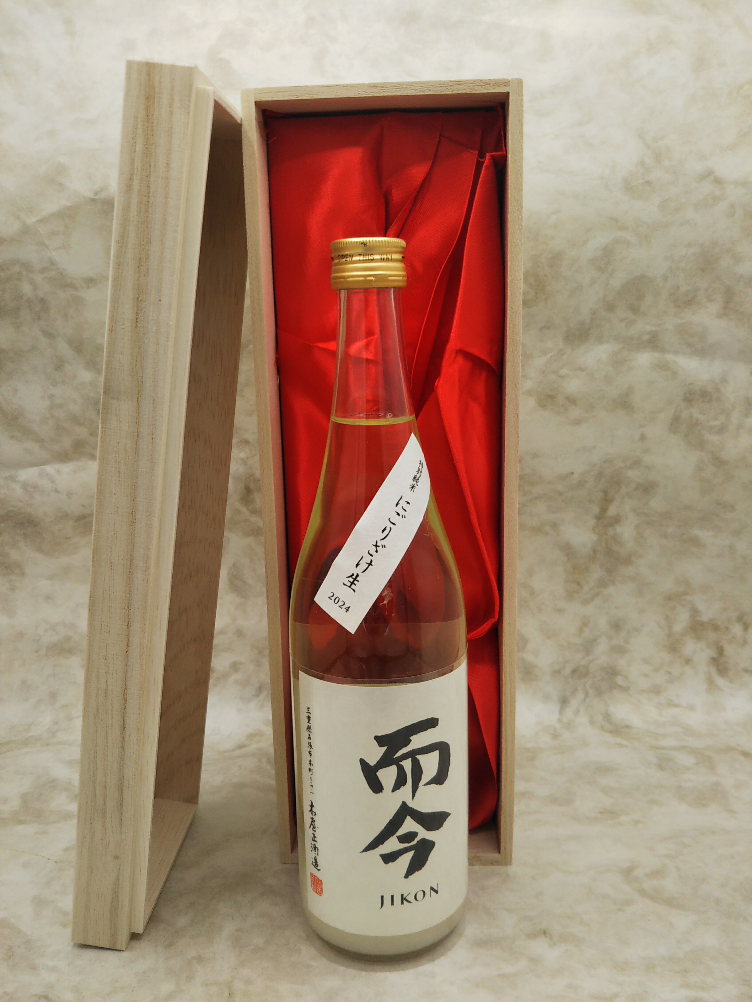 日本酒　而今　にごり　720ミリ 而今（じこん） 特別純米 にごりざけ生 720ml