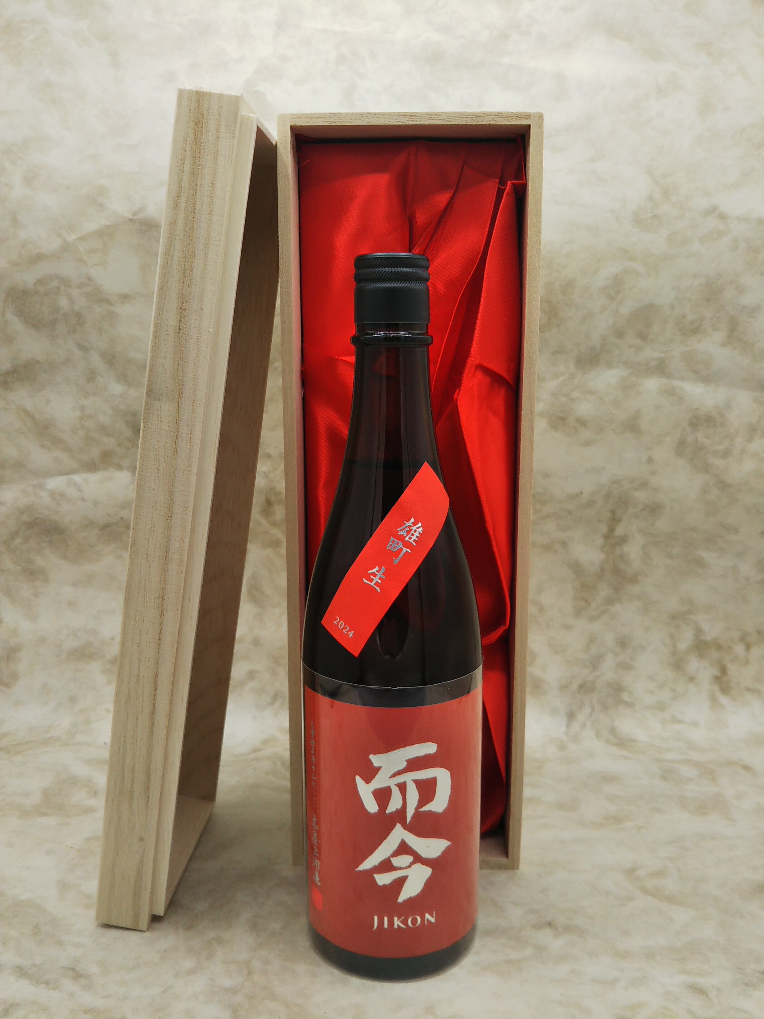 楽天市場】而今 八反錦 生 純米吟醸 1800ml 2024年12月詰 ギフト 楽天市場】而今 八反錦 生 純米吟醸 1800ml 2024年12月詰 ギフト