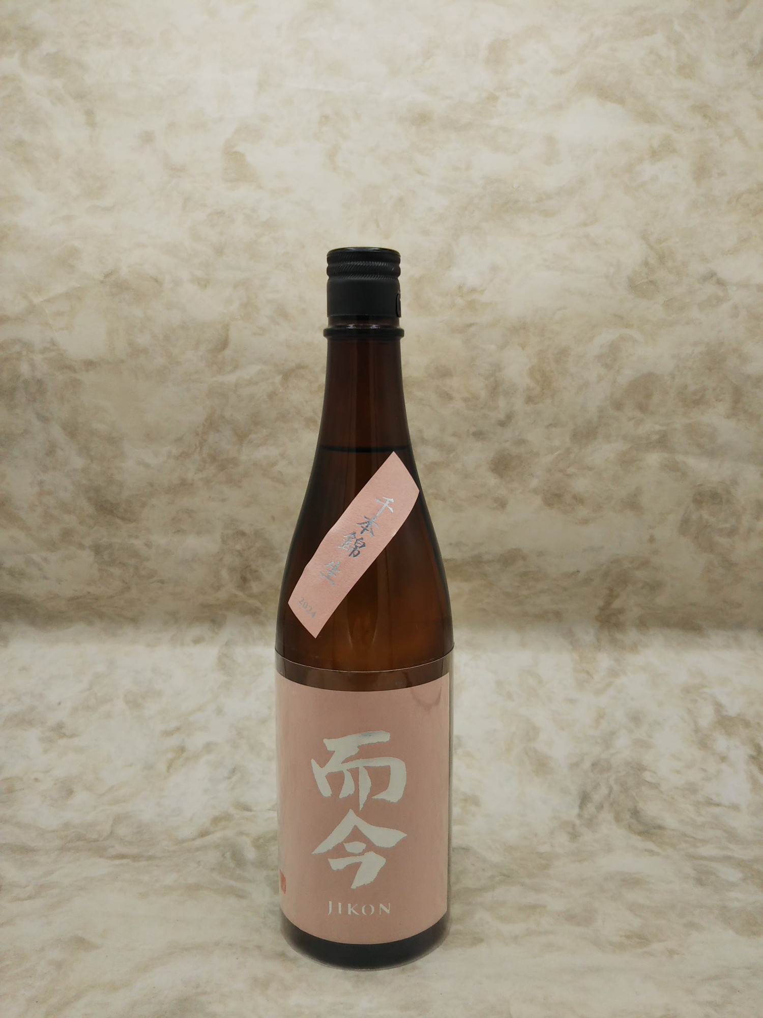 即日発送　而今　純米吟醸　千本錦　火入　2025.7　新品未開封　JIKON 即日発送 而今 純米吟醸 千本錦 火入 2025.7 新品未開封 JIKON 【公式