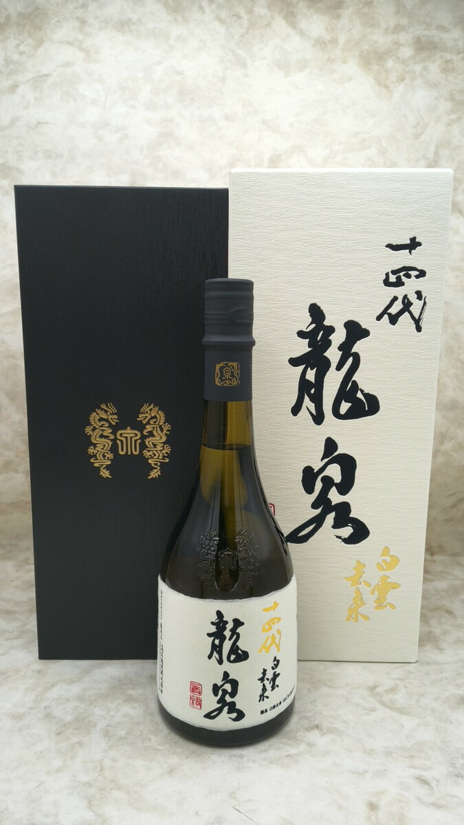 楽天市場】十四代 純米大吟醸 白雲去来 龍泉 720ml 2026年詰 ギフト