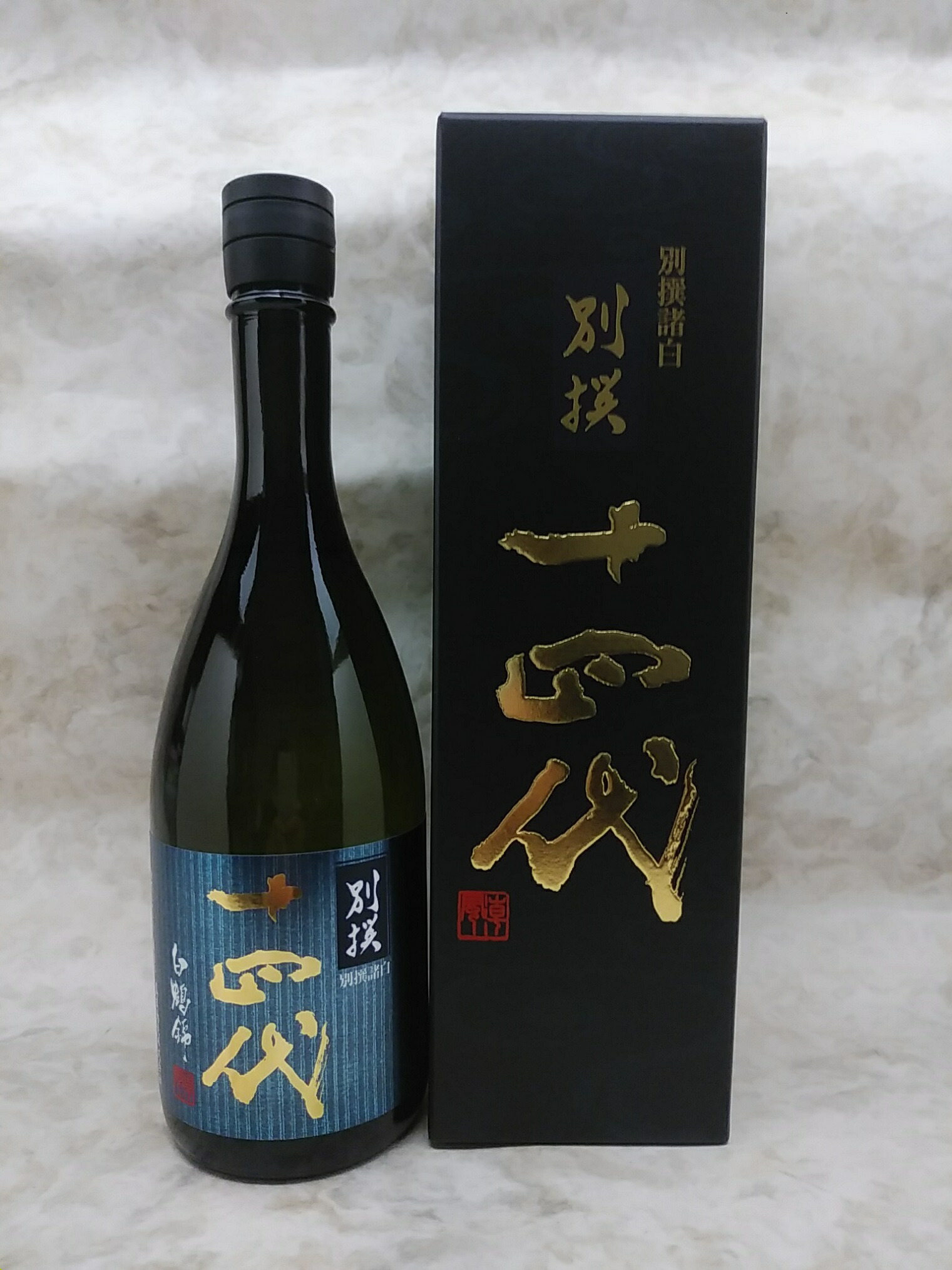 十四代 吟撰 720ml 2021年4月詰め【山形県/高木酒造】の+climax77.fr