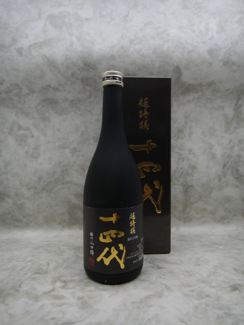 【楽天市場】十四代 超特撰 純米大吟醸 日本酒 720ml 2019年10月詰：銘酒館なごみ