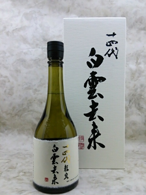 楽天市場】十四代 純米大吟醸 白雲去来 龍泉 720ml 2024年詰