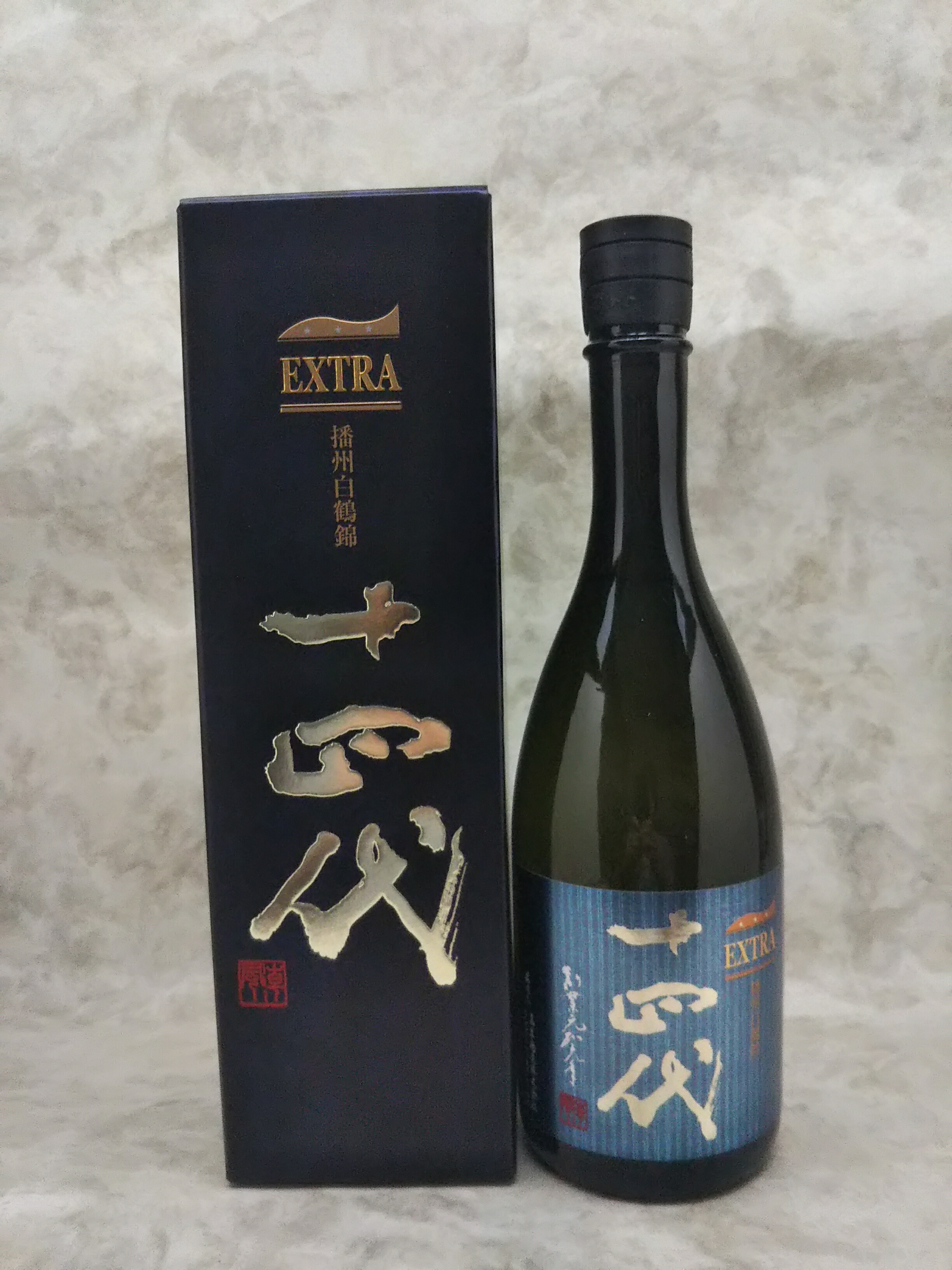 楽天市場】※包装不可 磯自慢 純米大吟醸 中取り35 Adagio アダージョ 720ml 日本酒 2023年12月詰 ギフト : 銘酒館なごみ