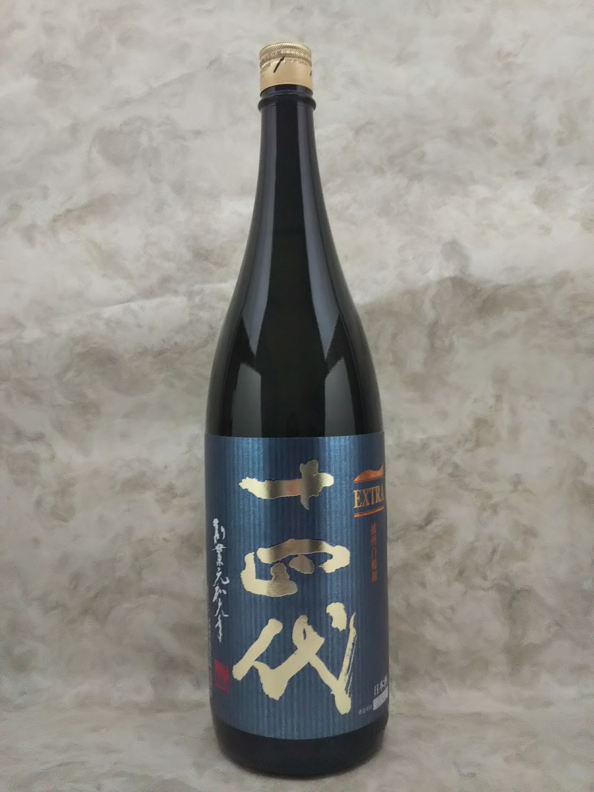 十四代 大極上生酒 幡州山田錦 1800ml 2025年製造 楽天市場】十四代 大極上生 播州山田錦 日本酒 720ml 2025年1月
