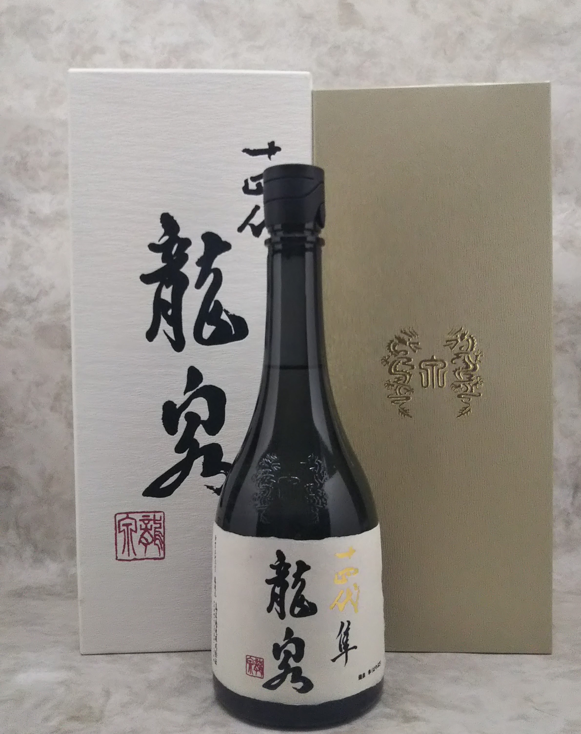 ま*ん様 【空瓶】十四代 龍泉 2024 720ml 楽天市場】十四代 龍泉 720ml【詰め日2024年12月】 : 大阪発！酒