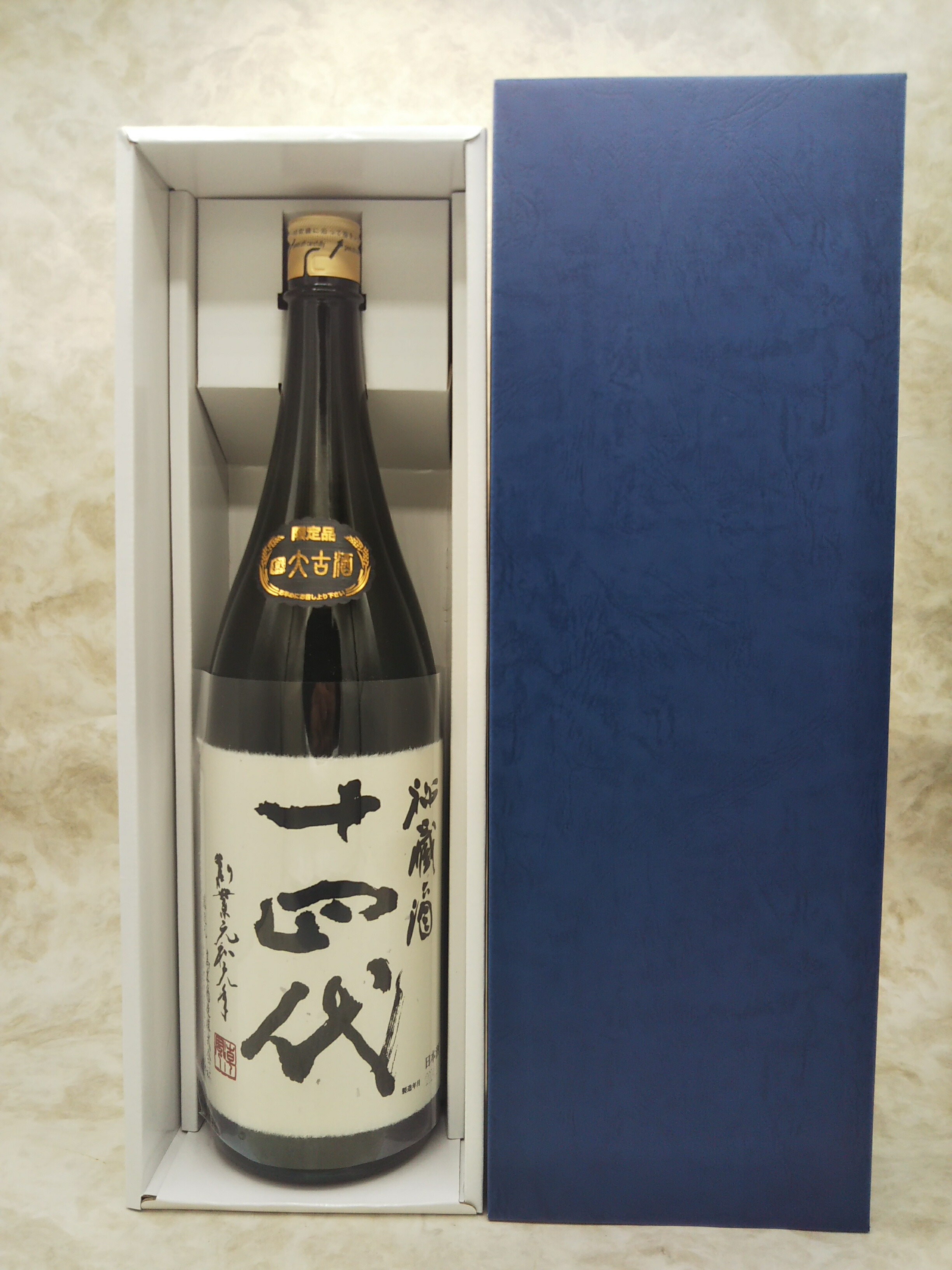 朝日鷹 日本酒 1800ml 4本 楽天市場】朝日鷹 〔特撰本醸造〕 1800ml【十四代の高木酒造