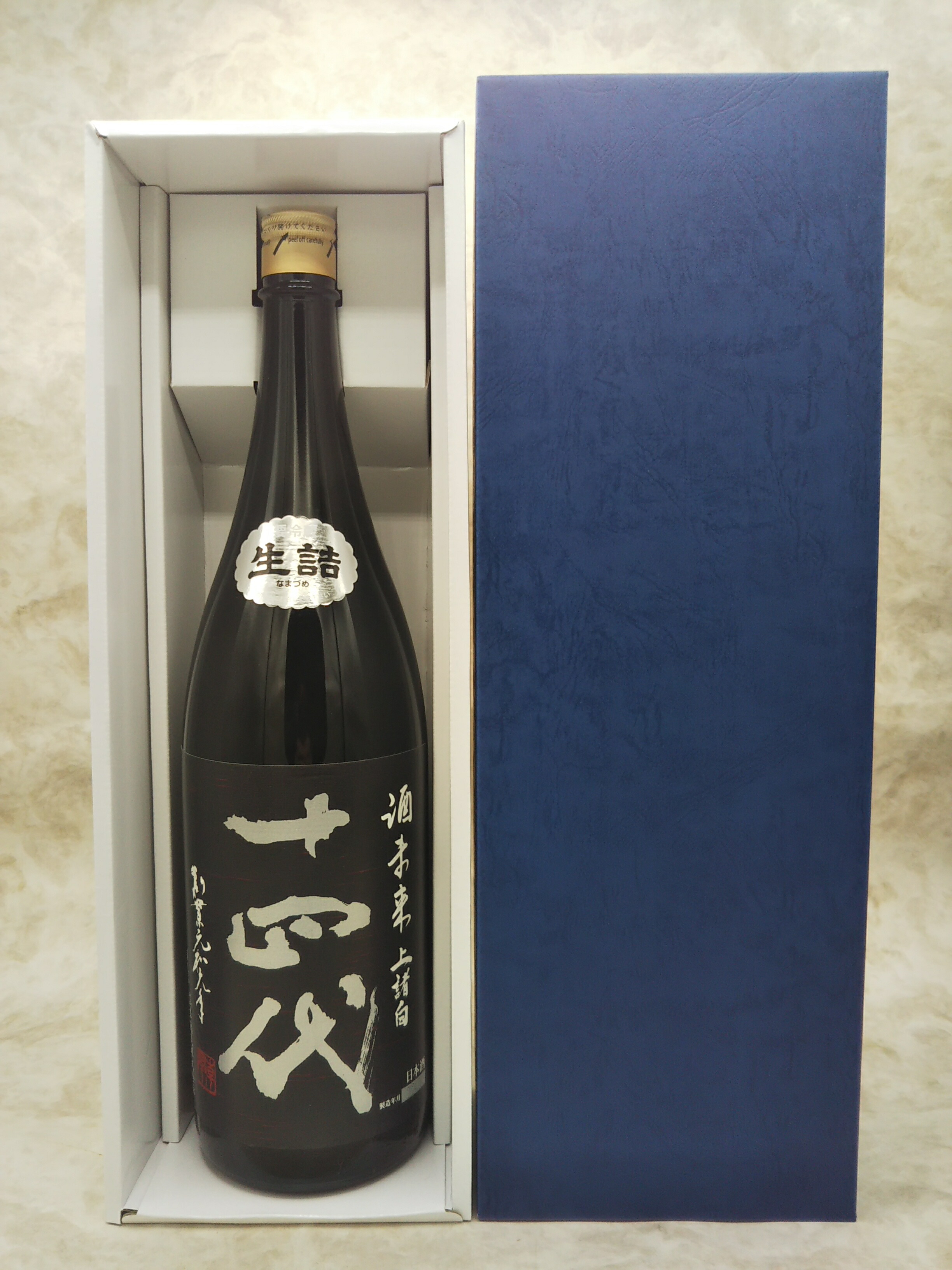 楽天市場】十四代 龍の落とし子 上諸白 純米大吟醸 日本酒