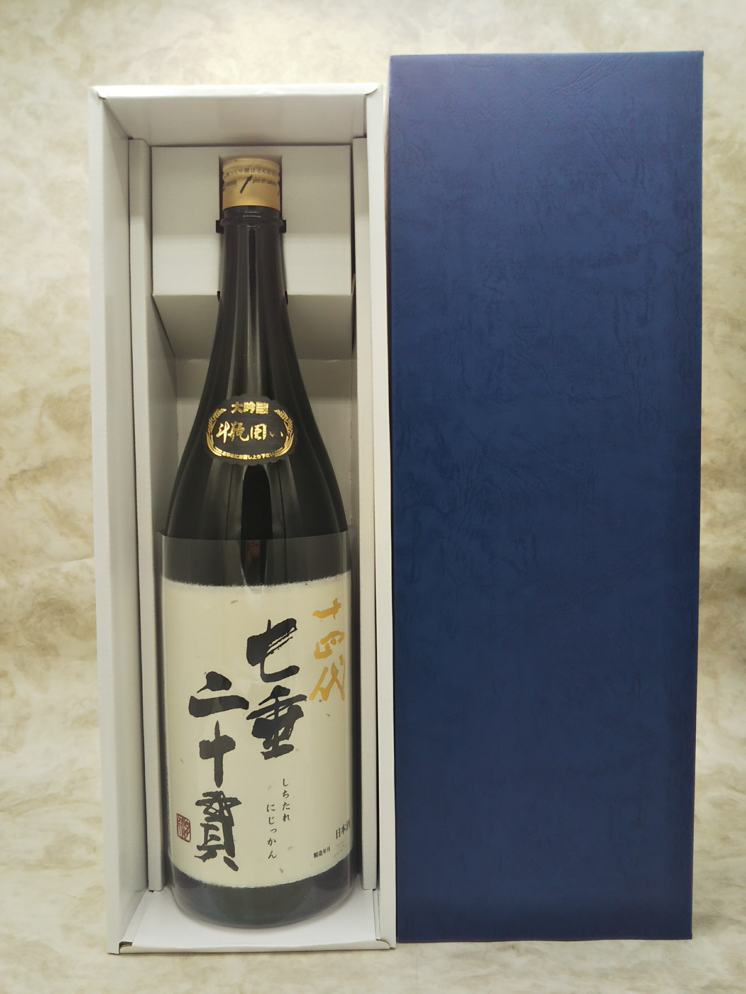 ojigogiさま様 十四代 双虹 七垂二十貫 そうこう 720ml Amazon.co.jp: 十四代 大吟醸 双虹 そうこう 720ml : 食品・飲料
