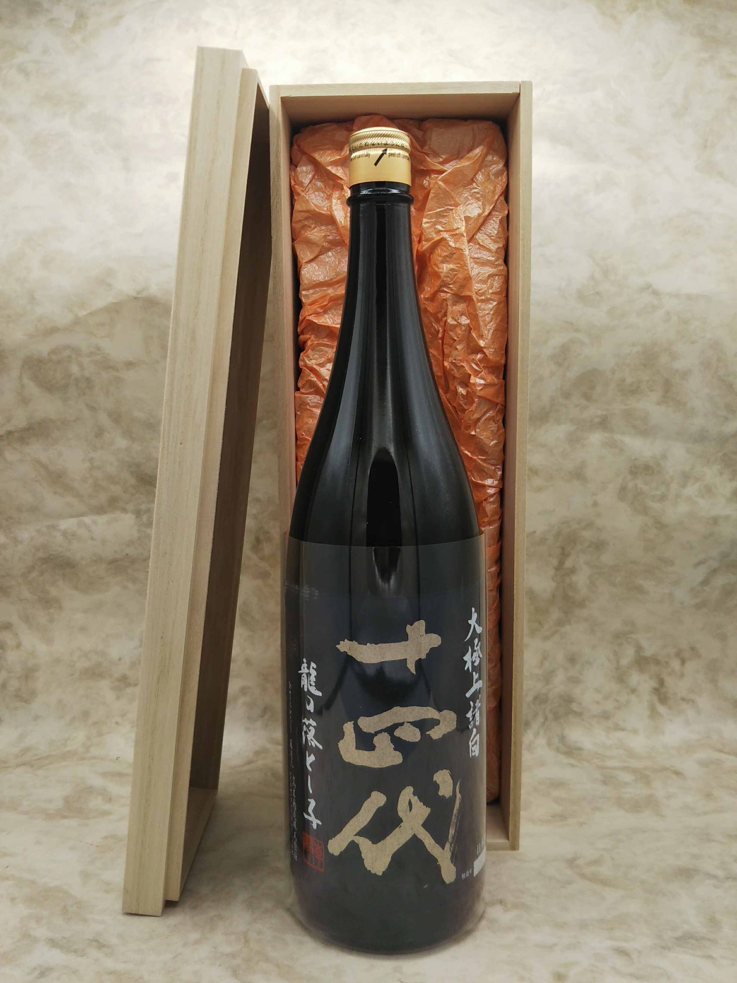 s*u様 十四代 龍の落とし子 大極上諸白 720ml Amazon.co.jp: 十四代 純米大吟醸 龍の落とし子 大極上 生 720ml