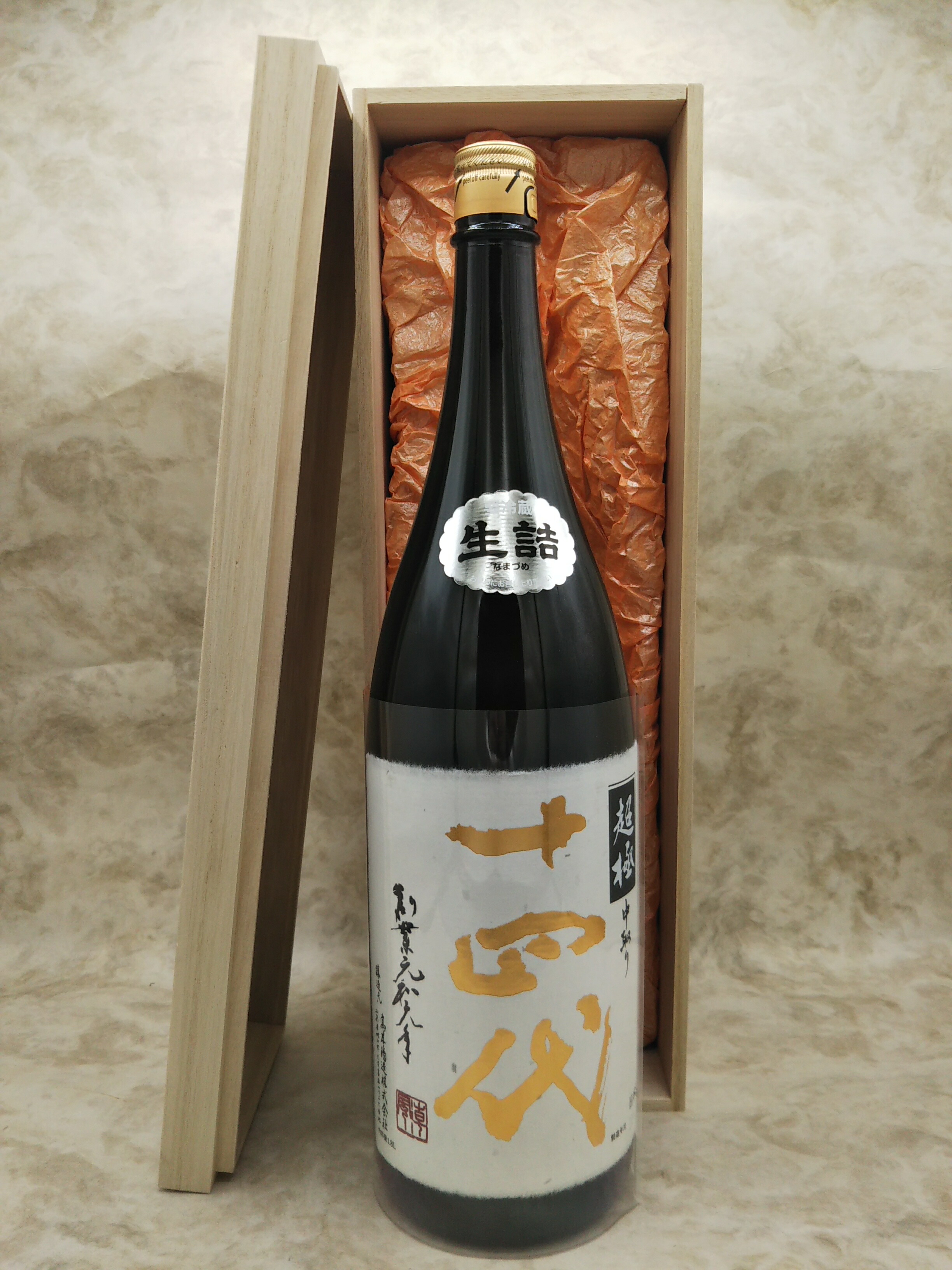 十四代純米大吟醸酒　播州愛山 楽天市場】日本酒 十四代 特吟【純米大吟醸】播州愛山720ml 高木