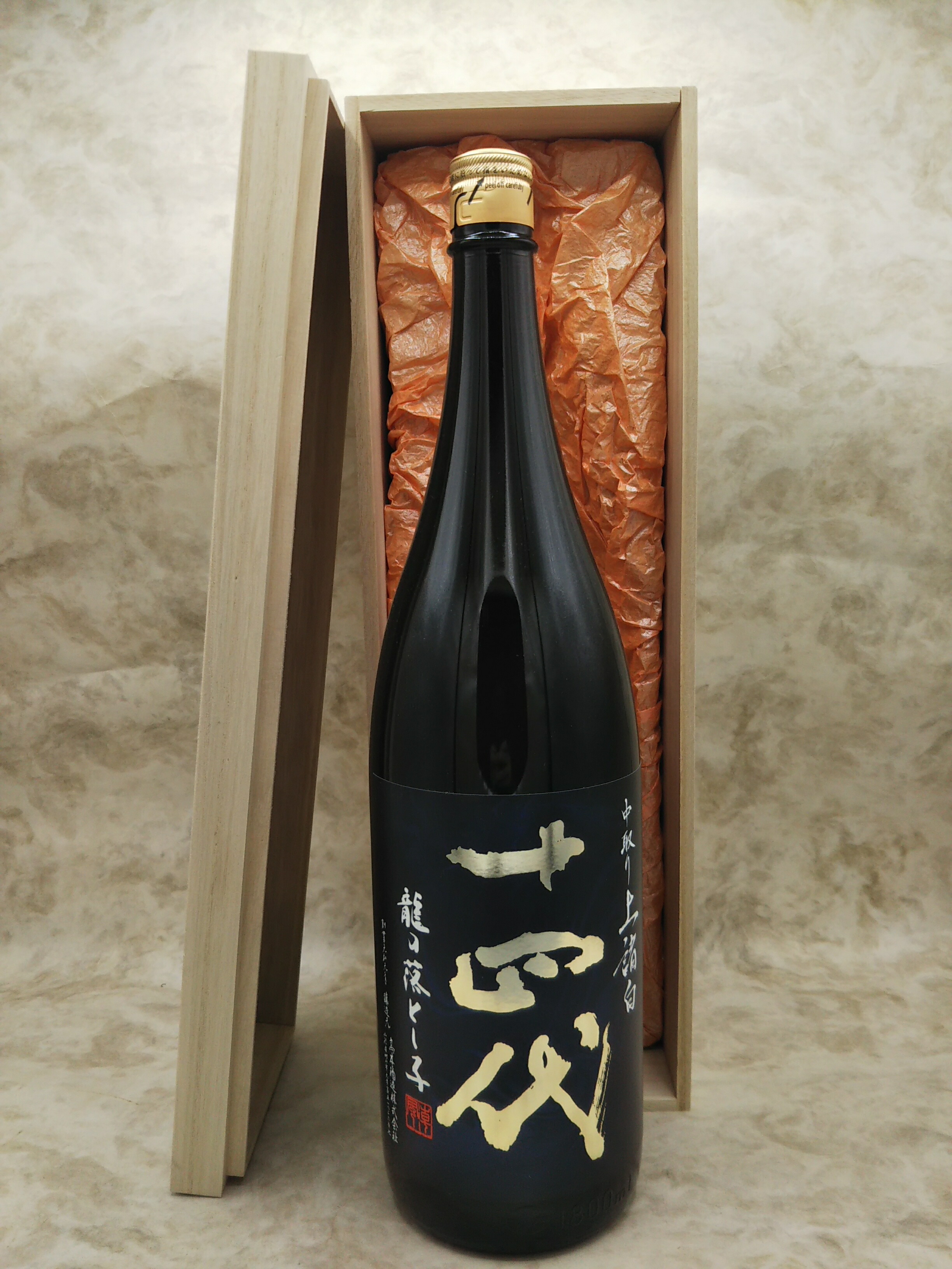 楽天市場】十四代 龍の落とし子 上諸白 純米大吟醸 日本酒