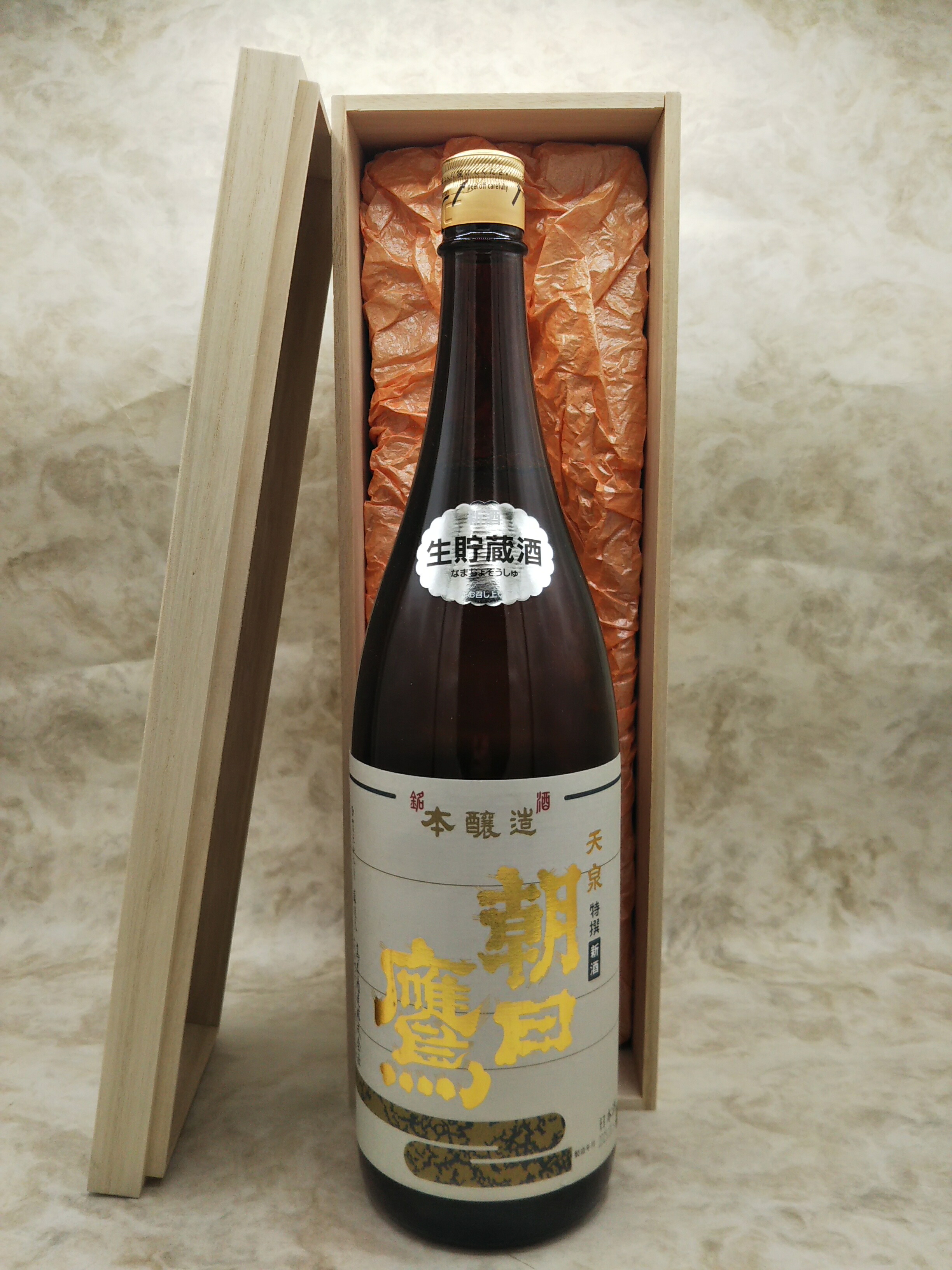 豪華桐箱付き！ 朝日鷹 生貯蔵酒 1800ml 高木酒造 ギフト 御中元 お中元｜銘酒館なごみ