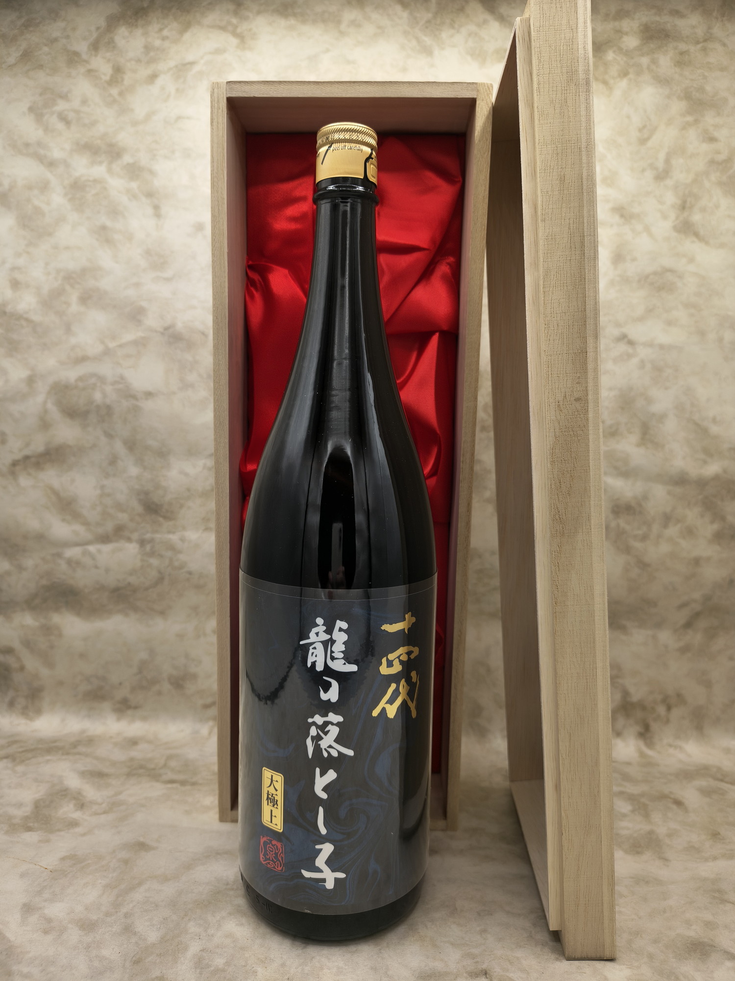 楽天市場】十四代 大極上諸白 純米大吟醸 龍の落とし子 1800ml 2026年