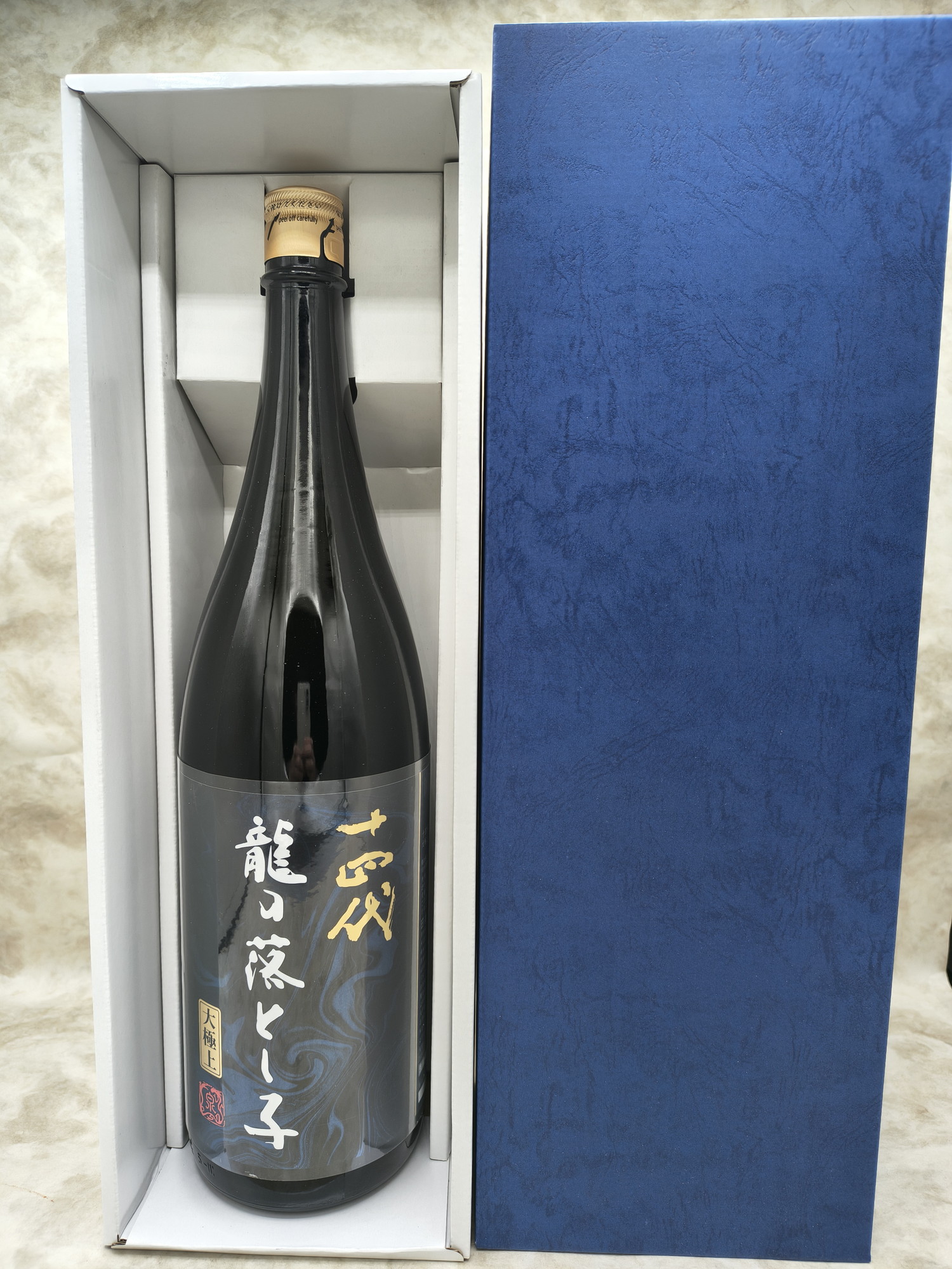 楽天市場】十四代 大極上諸白 純米大吟醸 龍の落とし子 1800ml 2026年