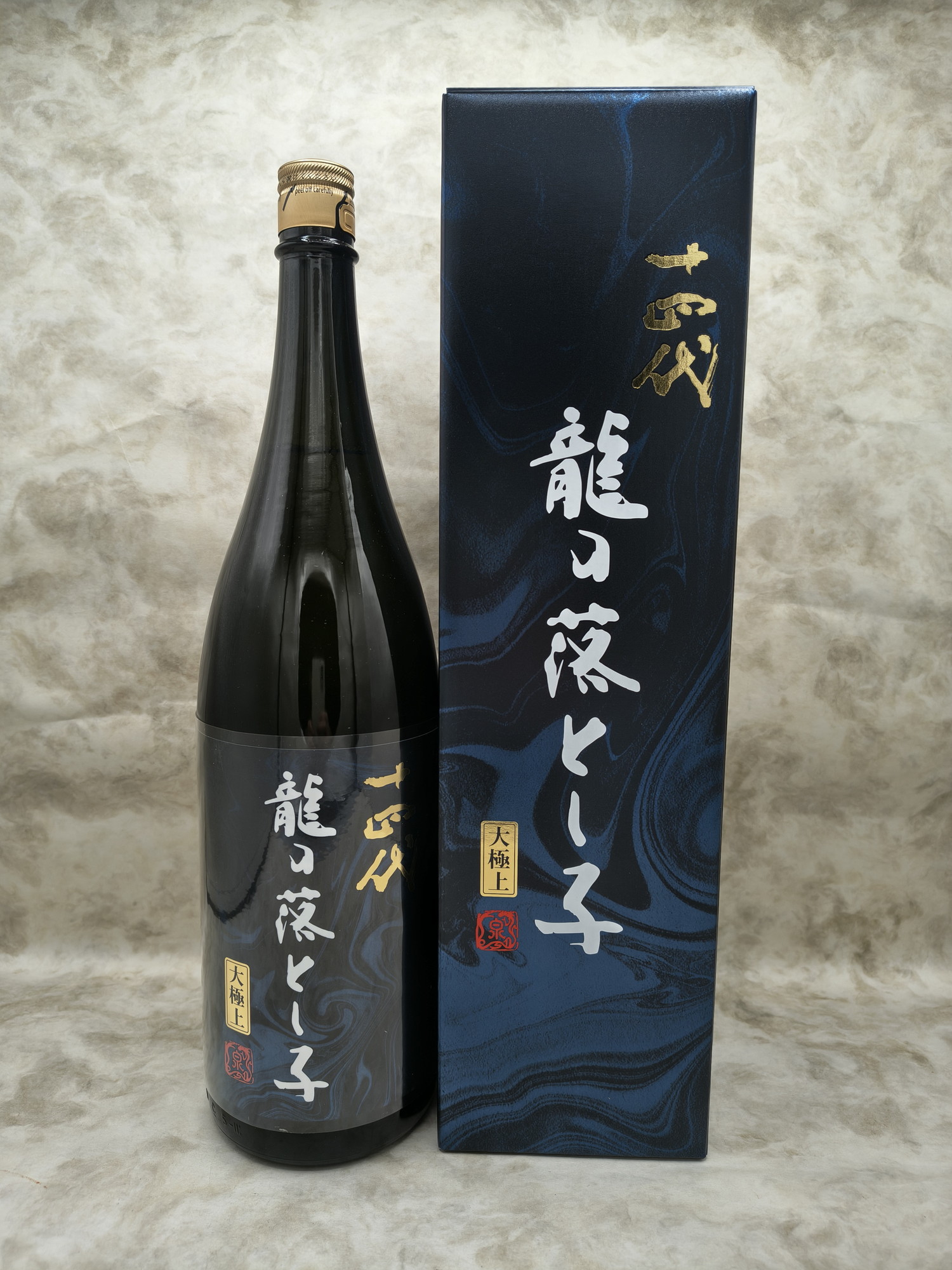 楽天市場】十四代 酒未来 大極上諸白 1800ml : 酒のサザン