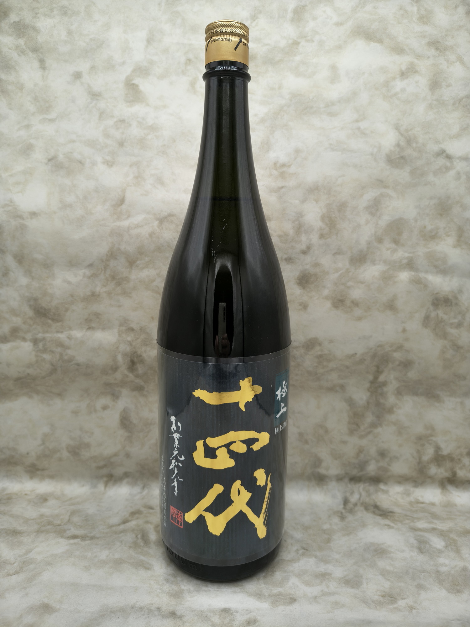 高木酒造　14代秘蔵乙焼酎　旧ラベル　 25度720ml詰め 高木酒造 14代秘蔵乙焼酎 旧ラベル 25度720ml詰め 【公式通販】