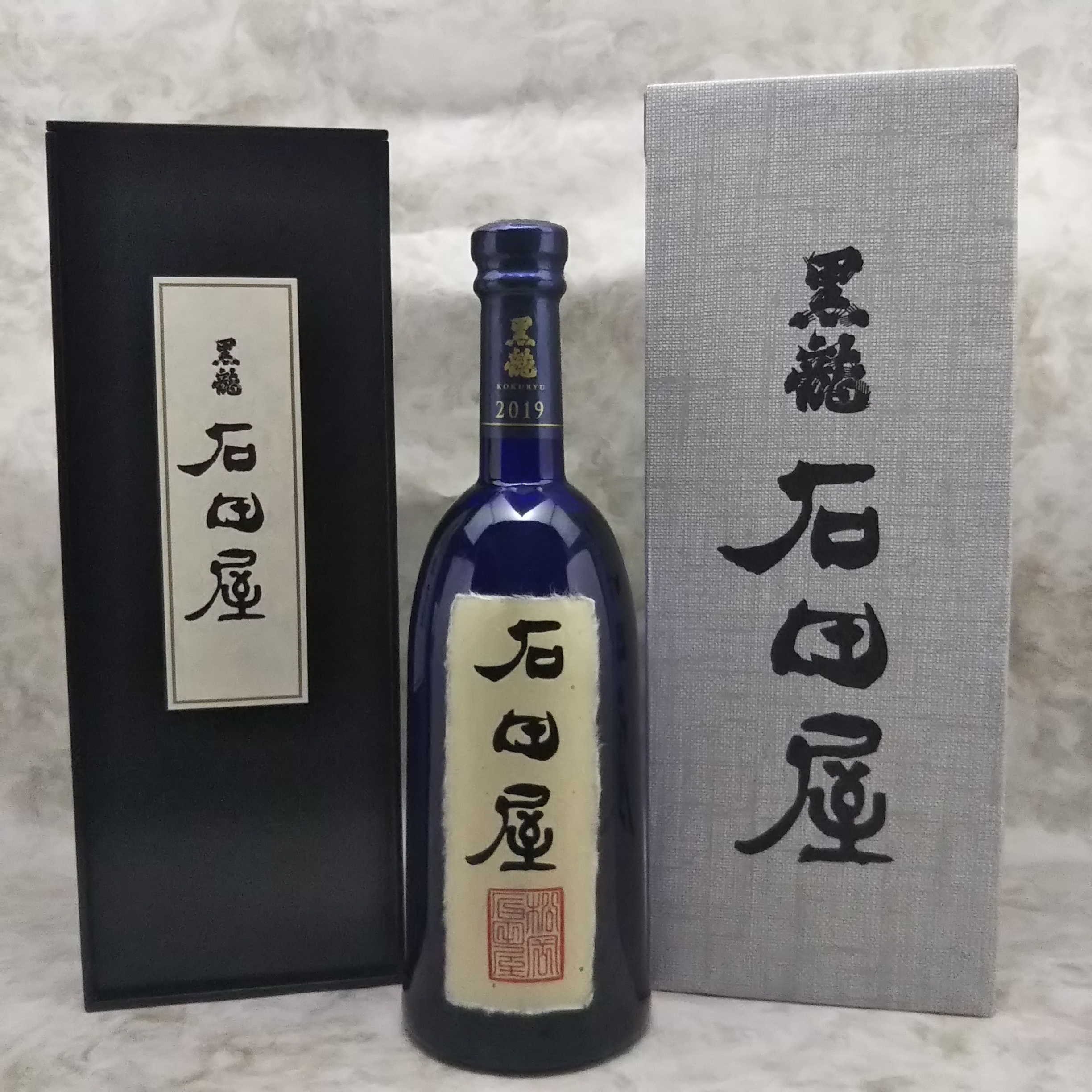 楽天市場】黒龍 石田屋 720ml 黒龍酒造 福井県 日本酒 2022年11月 今期