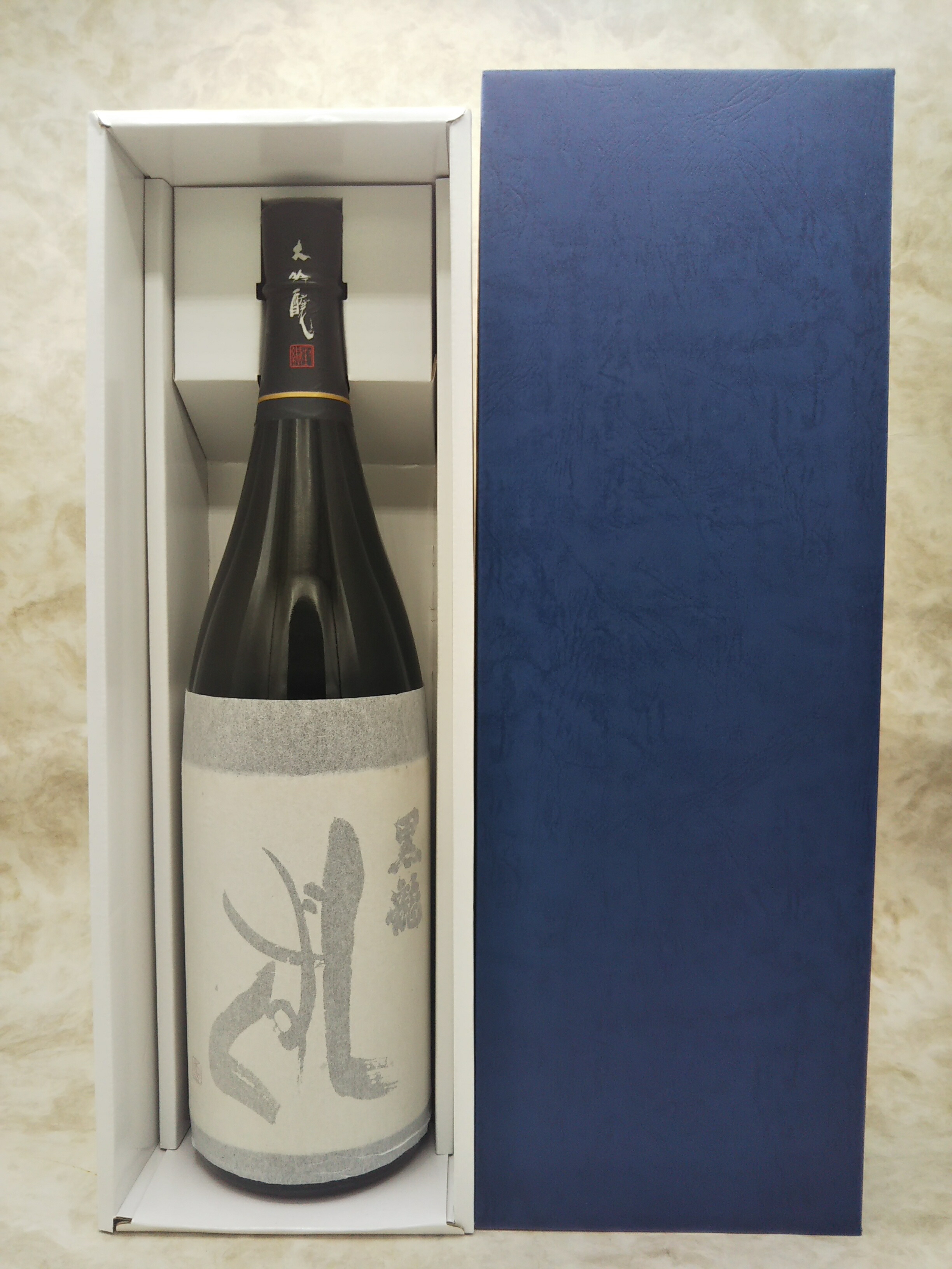 黒龍　しずく＆大吟醸(箱あり)セット　1800ml 楽天市場】クール代込 黒龍 大吟醸 しずく 1800ml 黒龍酒造 福井