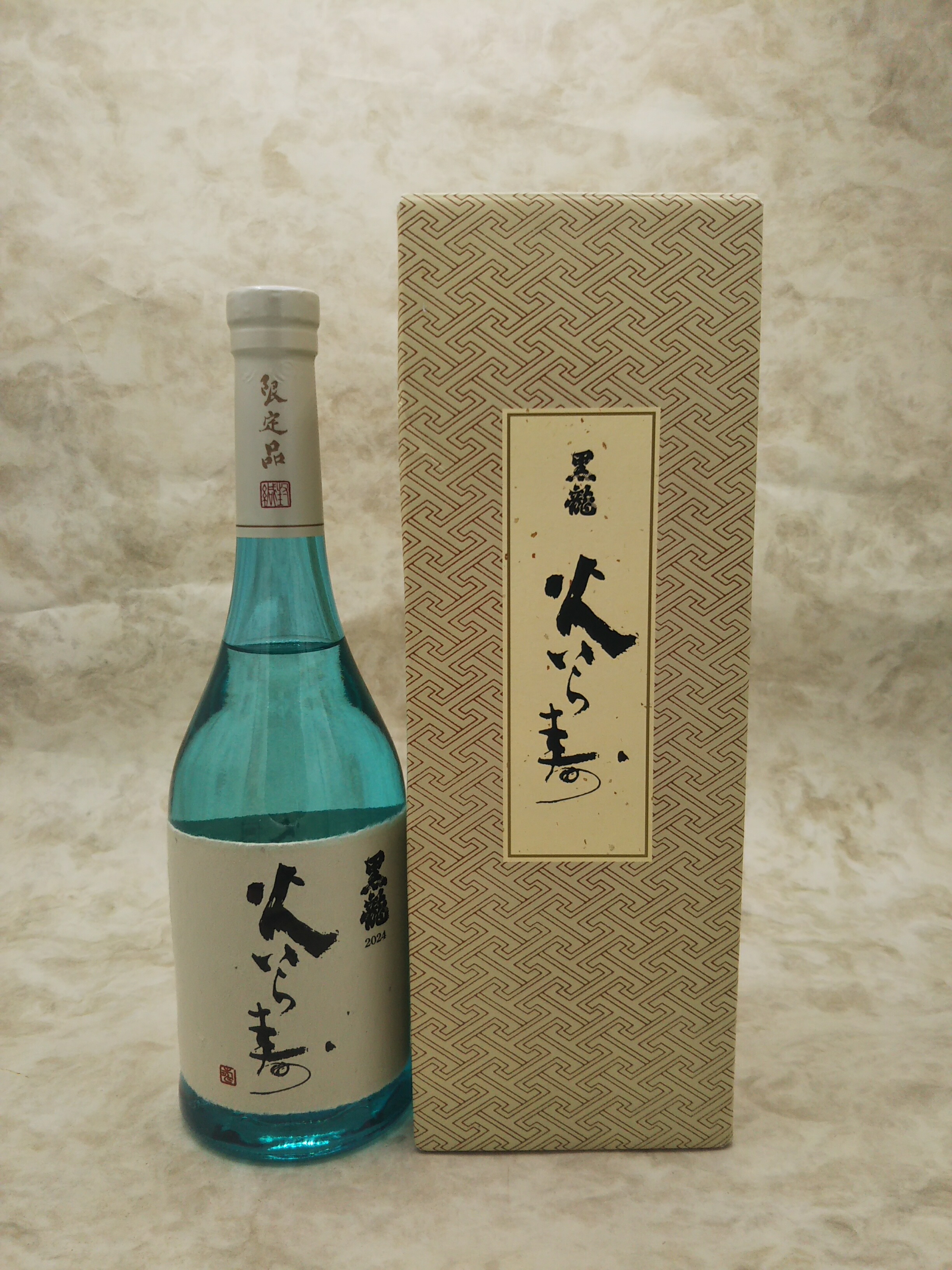 楽天市場】黒龍 石田屋 720ml 黒龍酒造 福井県 日本酒 2024年11