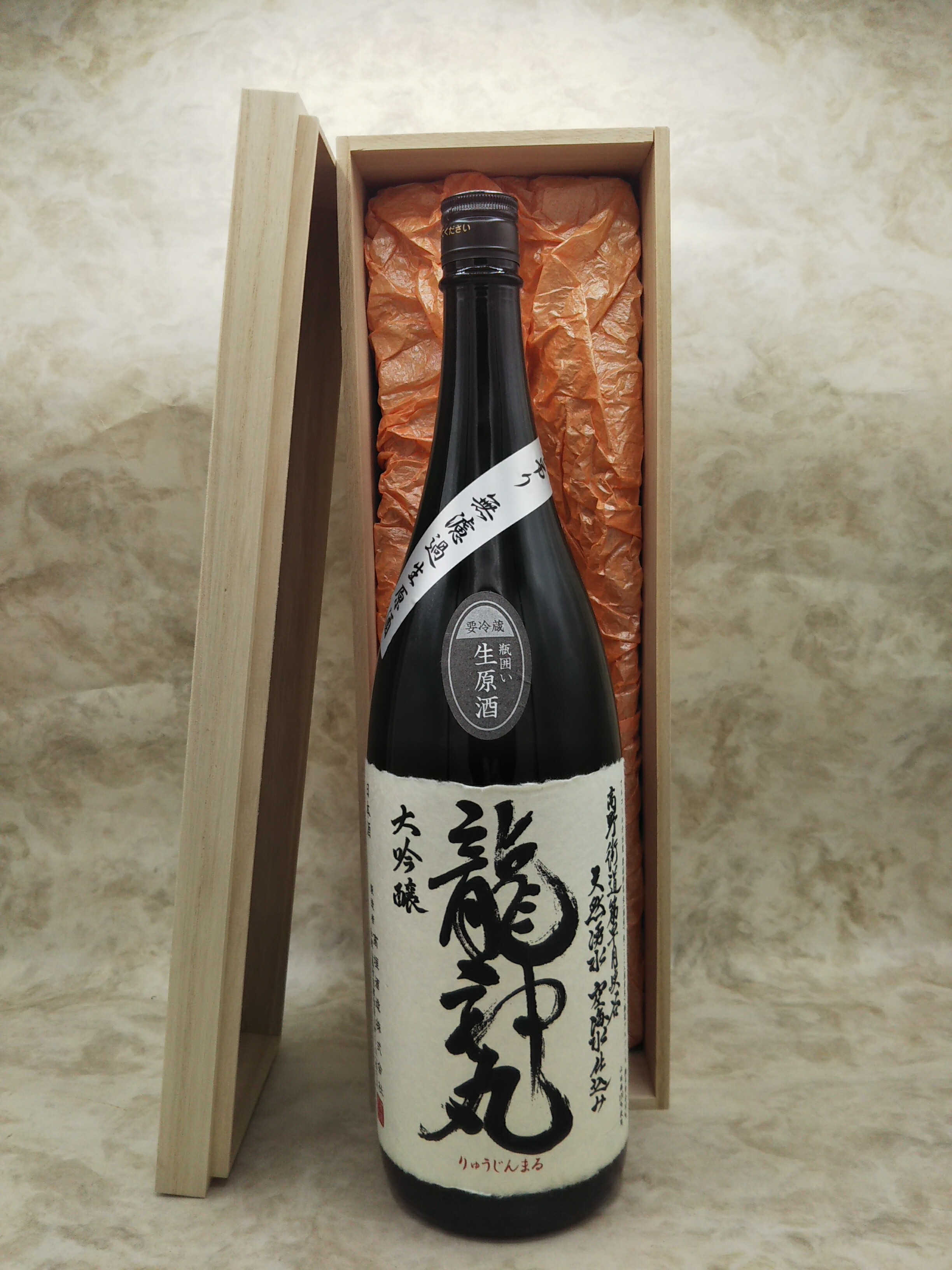 龍神丸 純米大吟醸 生原酒 龍神丸 大吟醸 生原酒 1.8L | 龍神丸（高垣酒造） | 酒専門店鍵や