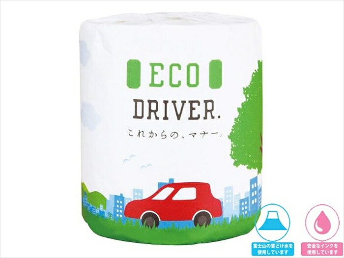 販促用 贈答用 粗品 景品 トイレットペーパー 林製紙 ECODRIVER ダブル30m 個包装100個