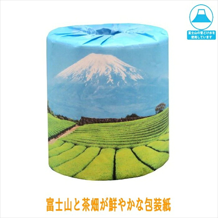 販促用 贈答用 粗品 景品 トイレットペーパー 林製紙 富士山と茶畑 ダブル30m 個包装50個